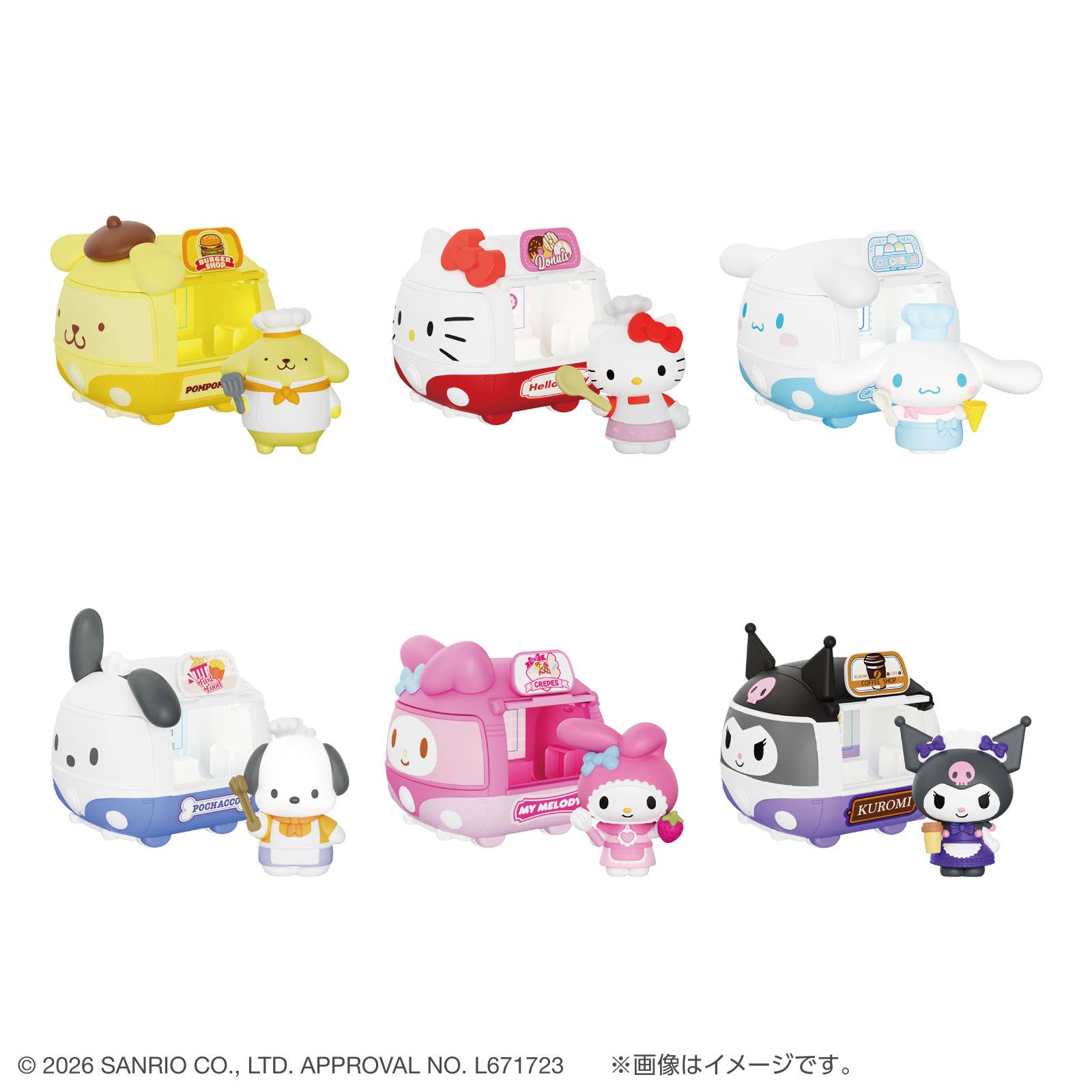 SPECIAL ORDER Bandai - Tokimeruz Box! Sanrio Characters Food Truck [JP] [Box of 6]