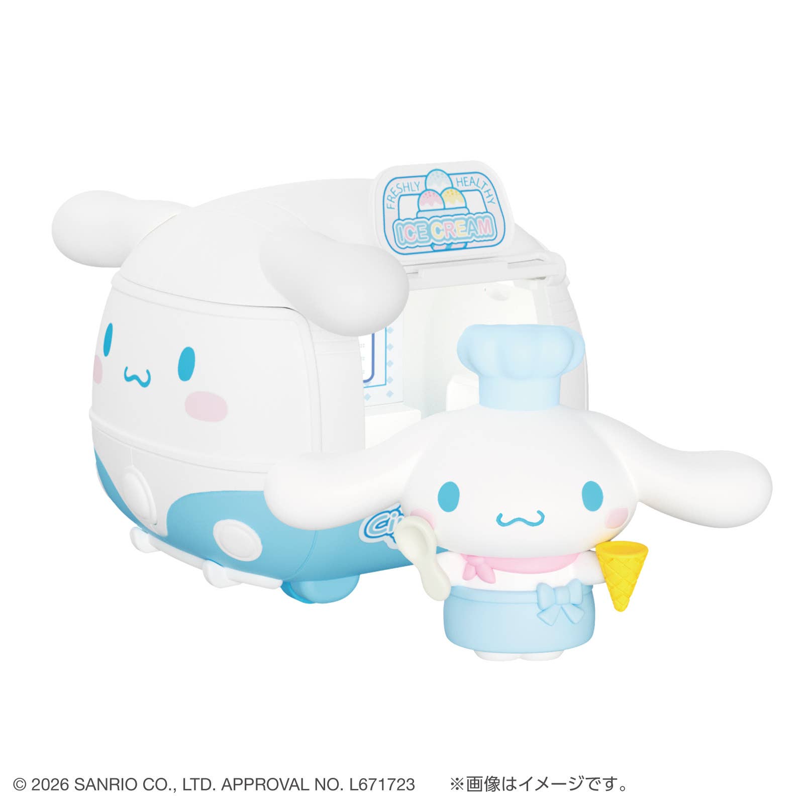 SPECIAL ORDER Bandai - Tokimeruz Box! Sanrio Characters Food Truck [JP] [Box of 6]