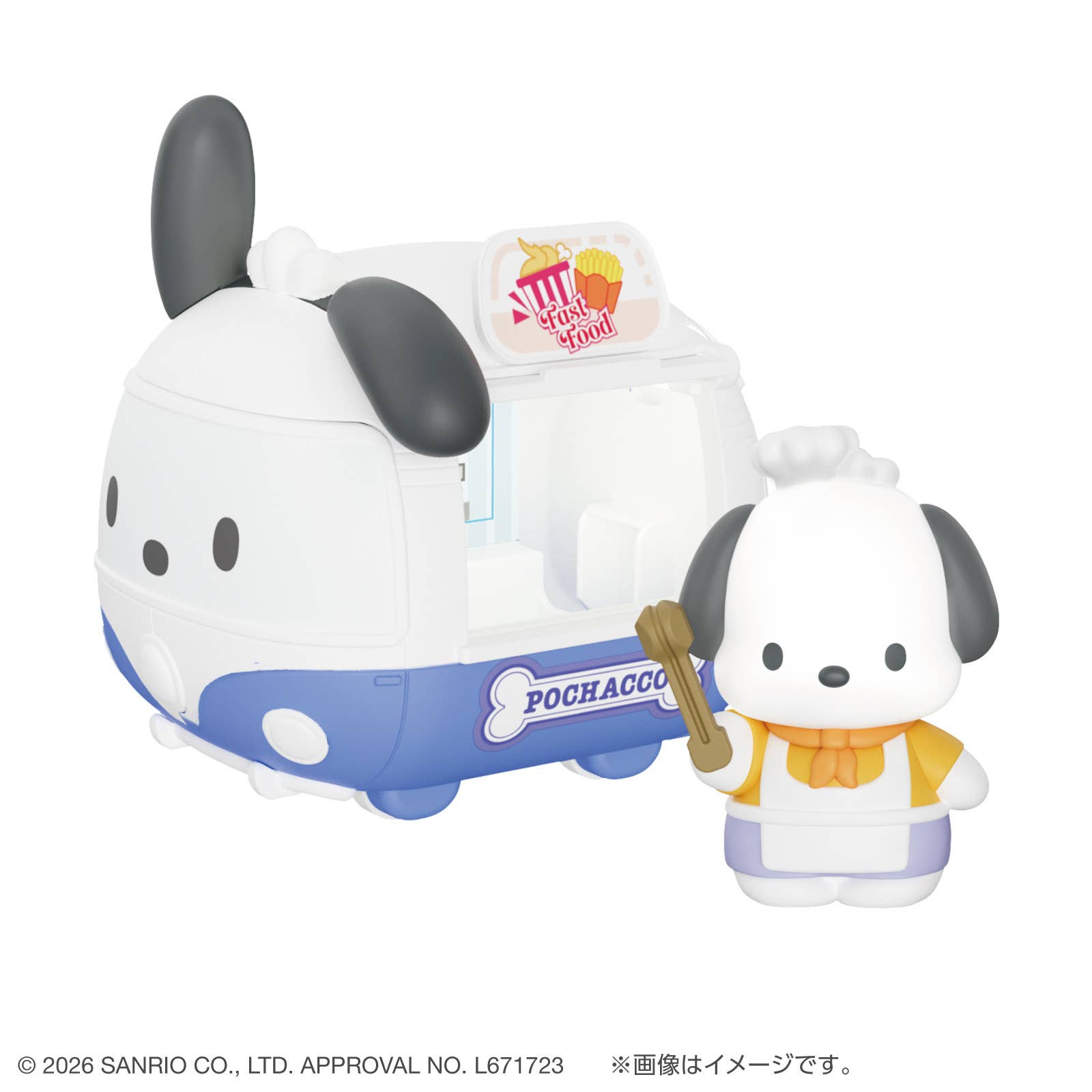 SPECIAL ORDER Bandai - Tokimeruz Box! Sanrio Characters Food Truck [JP] [Box of 6]