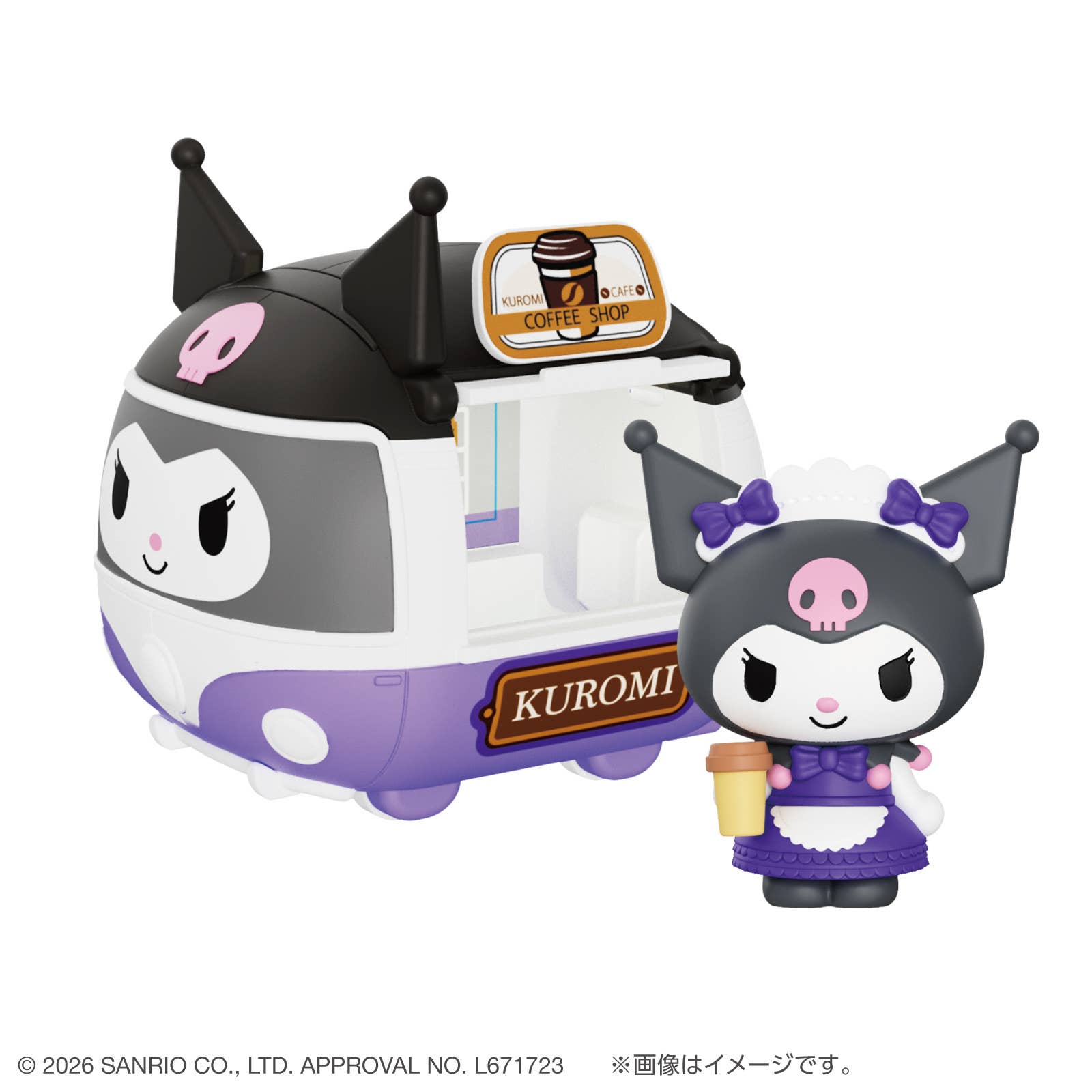 SPECIAL ORDER Bandai - Tokimeruz Box! Sanrio Characters Food Truck [JP] [Box of 6]