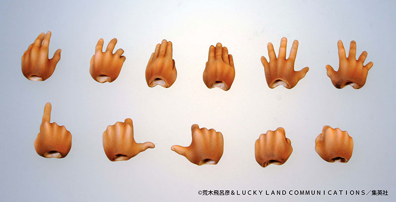 SPECIAL ORDER Medicos Entertainment - Super Action Statue #08 - JoJo's Bizarre Adventure: Stardust Crusaders - Mohammed Avdol [4th Release] [JP]