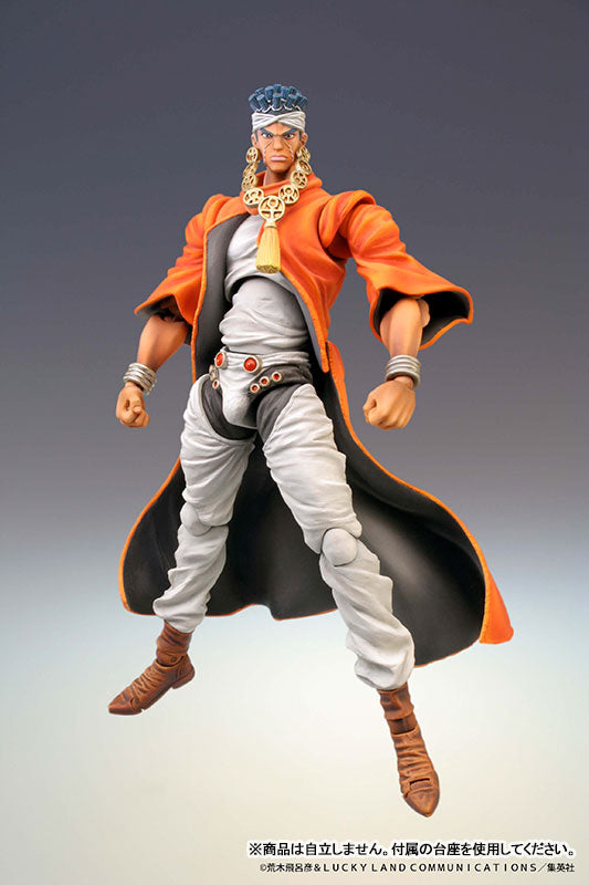 SPECIAL ORDER Medicos Entertainment - Super Action Statue #08 - JoJo's Bizarre Adventure: Stardust Crusaders - Mohammed Avdol [4th Release] [JP]