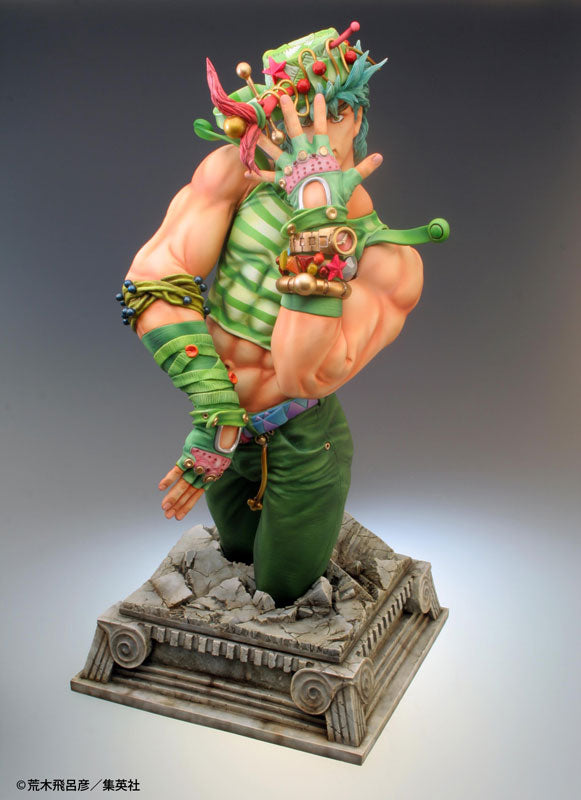 PRE-ORDER Medicos Entertainment - Chozo Art Collection - JoJo's Bizarre Adventure: Phantom Blood - Jonathan Joestar [August 2024 Release]