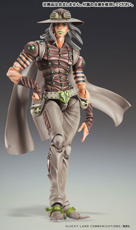PRE-ORDER Medicos Entertainment - Super Action Statue - JoJo's Bizarre Adventure: Steel Ball Run - Johnny Gyro Zeppeli Third