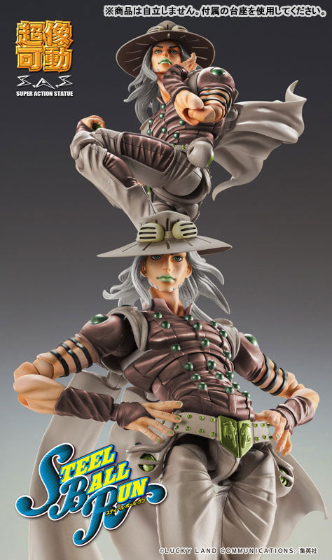PRE-ORDER Medicos Entertainment - Super Action Statue - JoJo's Bizarre Adventure: Steel Ball Run - Johnny Gyro Zeppeli Third