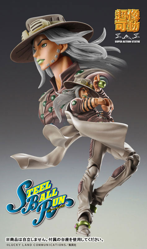 PRE-ORDER Medicos Entertainment - Super Action Statue - JoJo's Bizarre Adventure: Steel Ball Run - Johnny Gyro Zeppeli Third