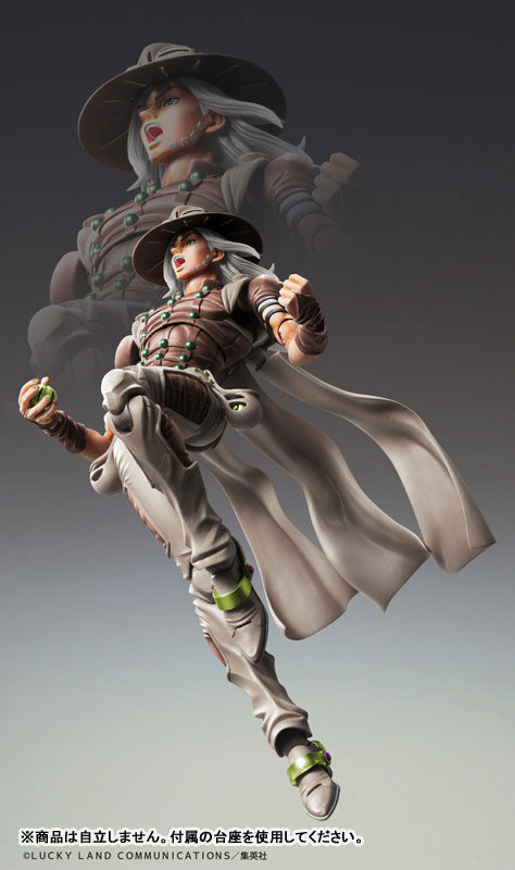 PRE-ORDER Medicos Entertainment - Super Action Statue - JoJo's Bizarre Adventure: Steel Ball Run - Johnny Gyro Zeppeli Third