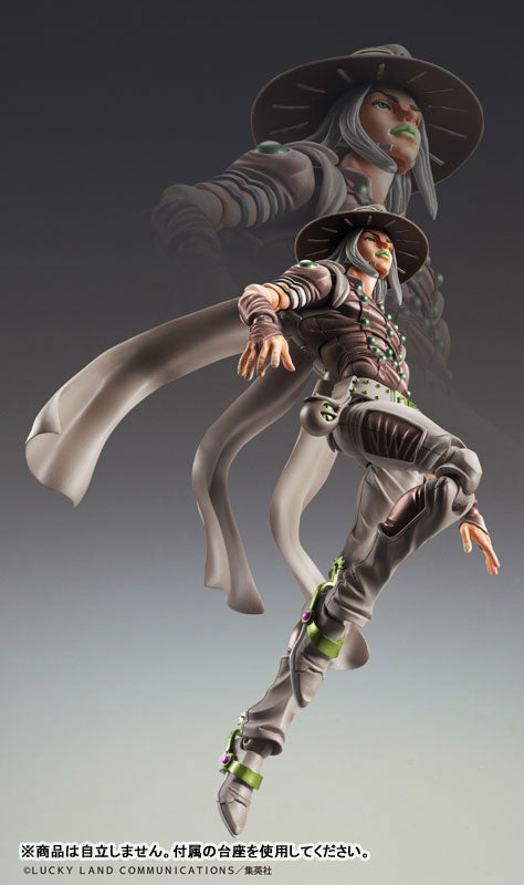 PRE-ORDER Medicos Entertainment - Super Action Statue - JoJo's Bizarre Adventure: Steel Ball Run - Johnny Gyro Zeppeli Third