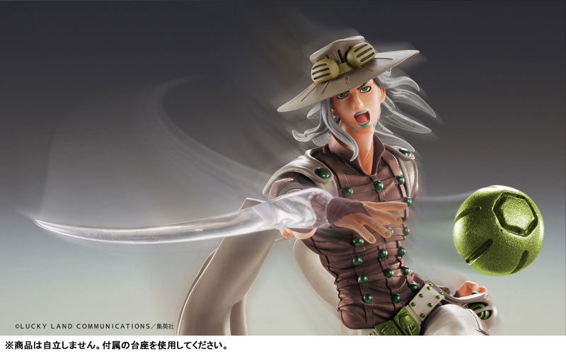 PRE-ORDER Medicos Entertainment - Super Action Statue - JoJo's Bizarre Adventure: Steel Ball Run - Johnny Gyro Zeppeli Third