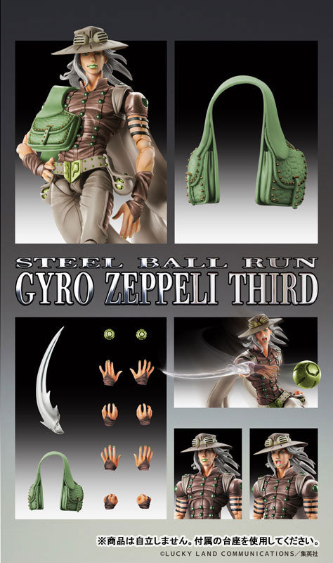 PRE-ORDER Medicos Entertainment - Super Action Statue - JoJo's Bizarre Adventure: Steel Ball Run - Johnny Gyro Zeppeli Third