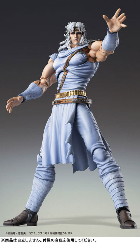PRE-ORDER Medicos Entertainment - Super Action Statue - Fist of the North Star - Toki