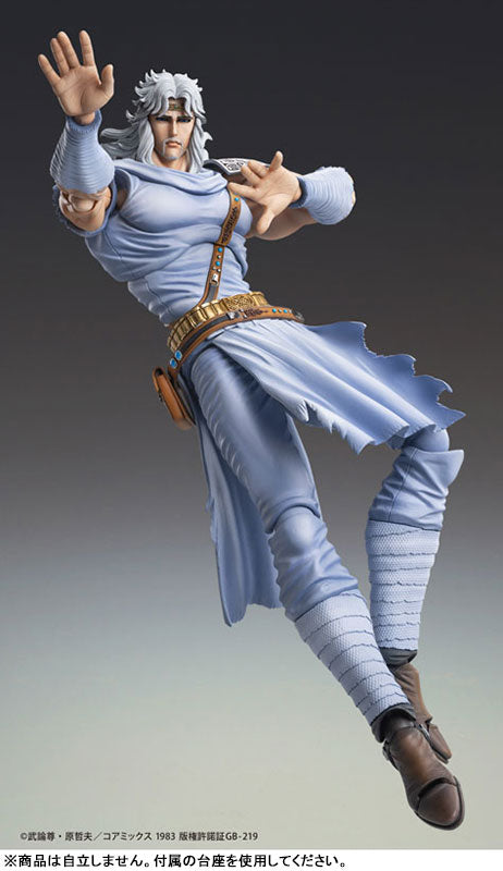 PRE-ORDER Medicos Entertainment - Super Action Statue - Fist of the North Star - Toki