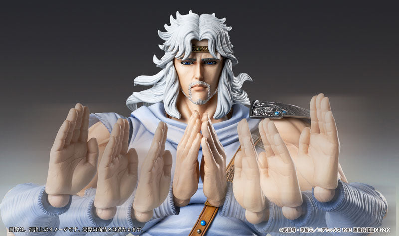 PRE-ORDER Medicos Entertainment - Super Action Statue - Fist of the North Star - Toki