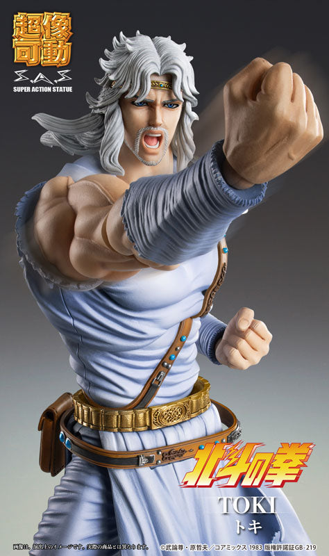 PRE-ORDER Medicos Entertainment - Super Action Statue - Fist of the North Star - Toki
