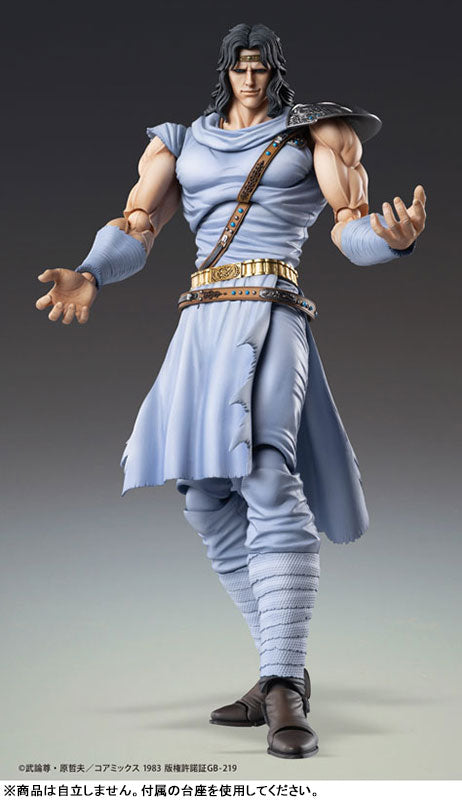 PRE-ORDER Medicos Entertainment - Super Action Statue - Fist of the North Star - Toki