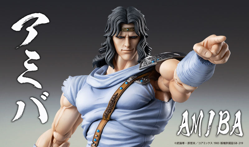 PRE-ORDER Medicos Entertainment - Super Action Statue - Fist of the North Star - Toki