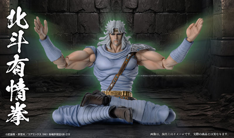 PRE-ORDER Medicos Entertainment - Super Action Statue - Fist of the North Star - Toki