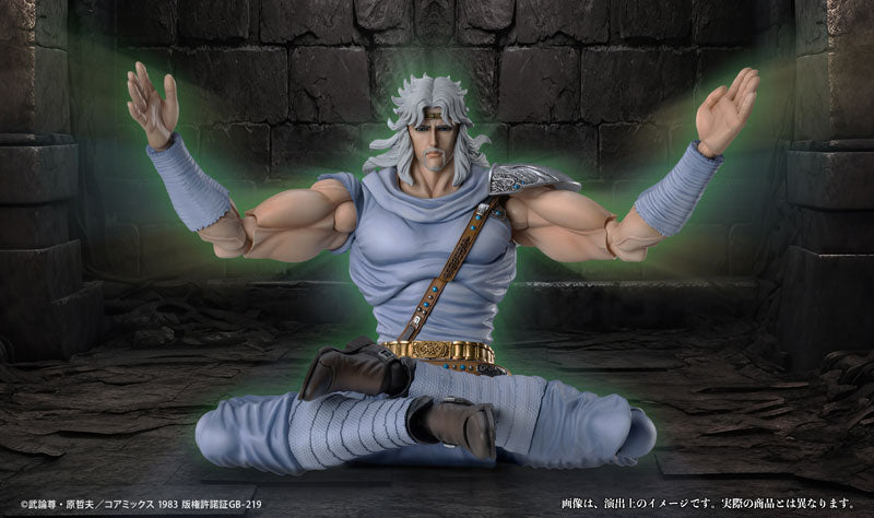 PRE-ORDER Medicos Entertainment - Super Action Statue - Fist of the North Star - Toki