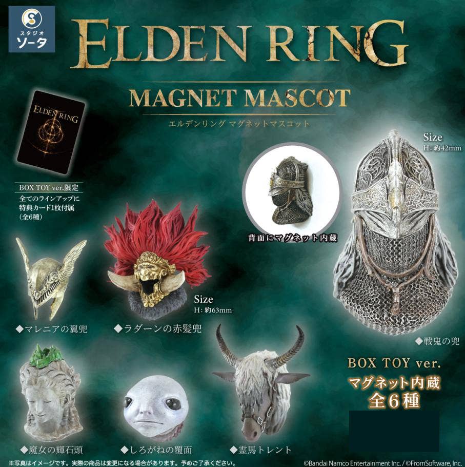 SO-TA - Elden Ring Magnet Mascot [JP] [Box of 6]