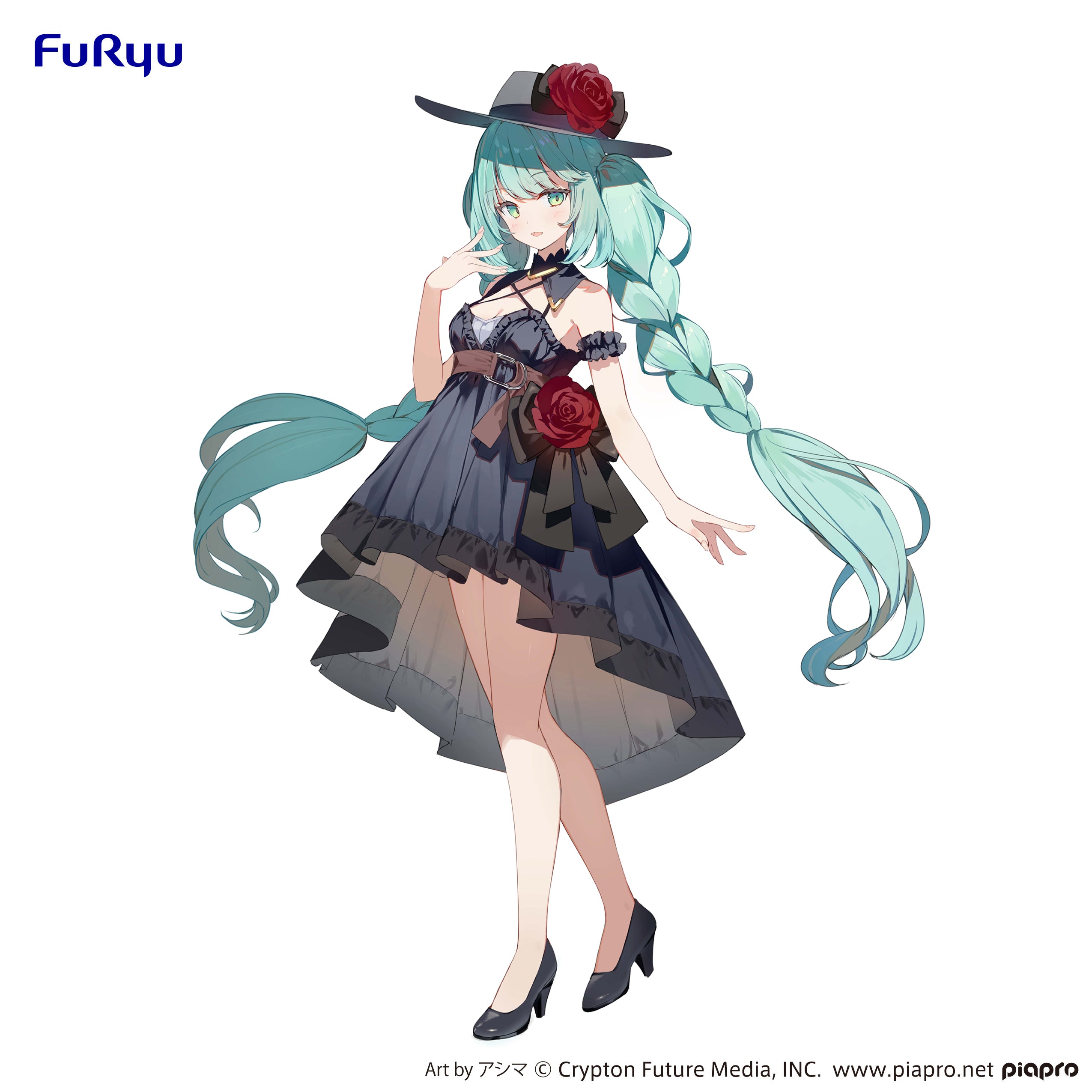 PRE-ORDER FuRyu - Vocaloid Trio-Try-iT Figure - Hatsune Miku: Outing Dress