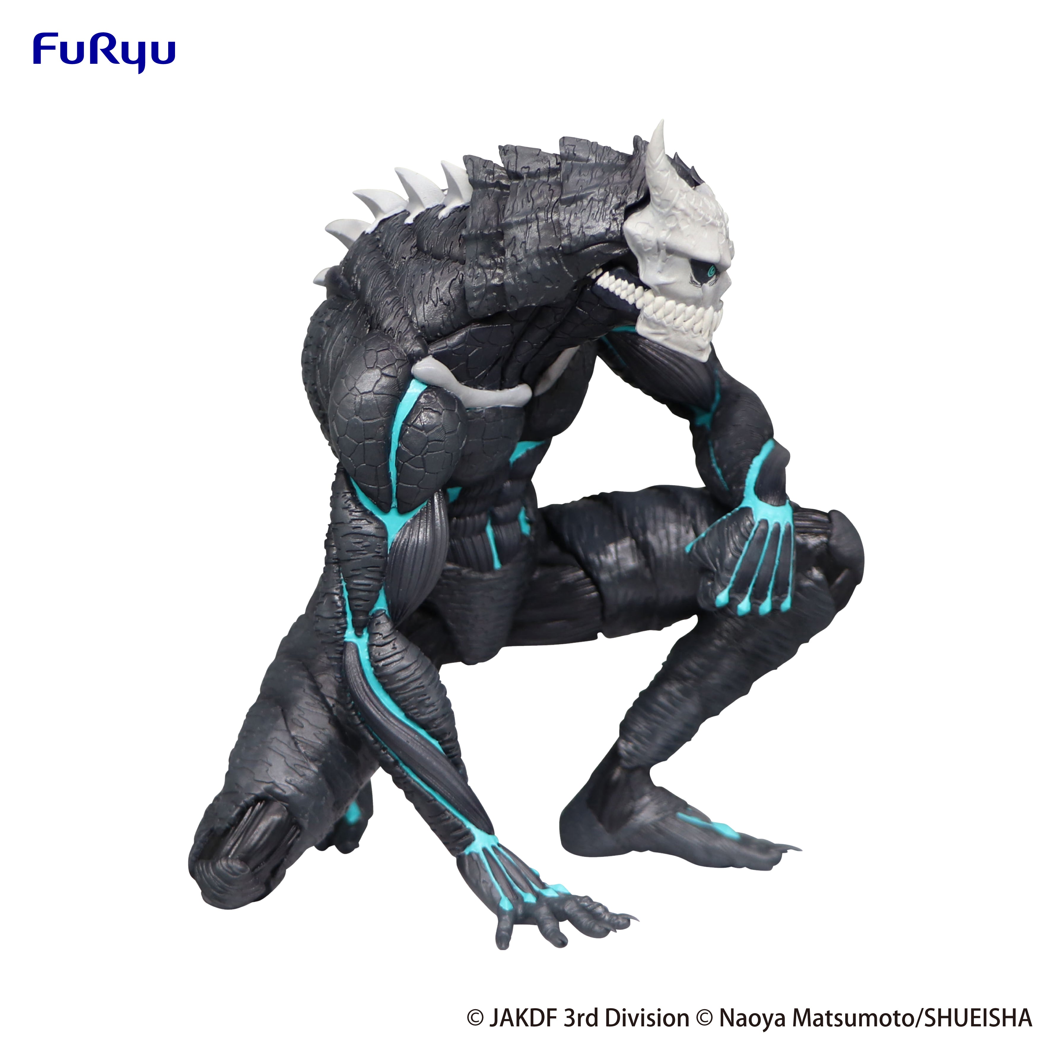 PRE-ORDER FuRyu - Kaiju No. 8 Noodle Stopper Figure - Kaiju No. 8