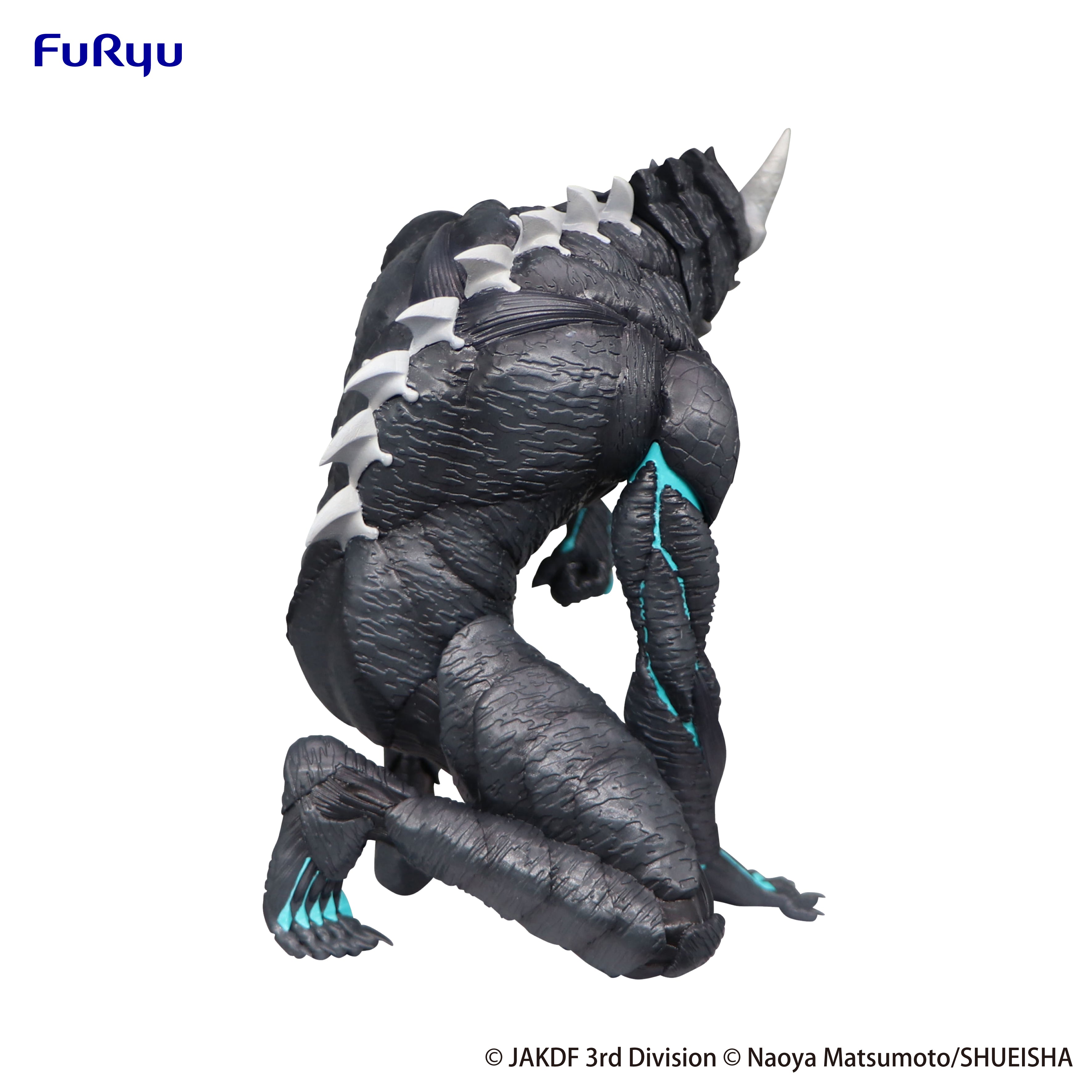 PRE-ORDER FuRyu - Kaiju No. 8 Noodle Stopper Figure - Kaiju No. 8