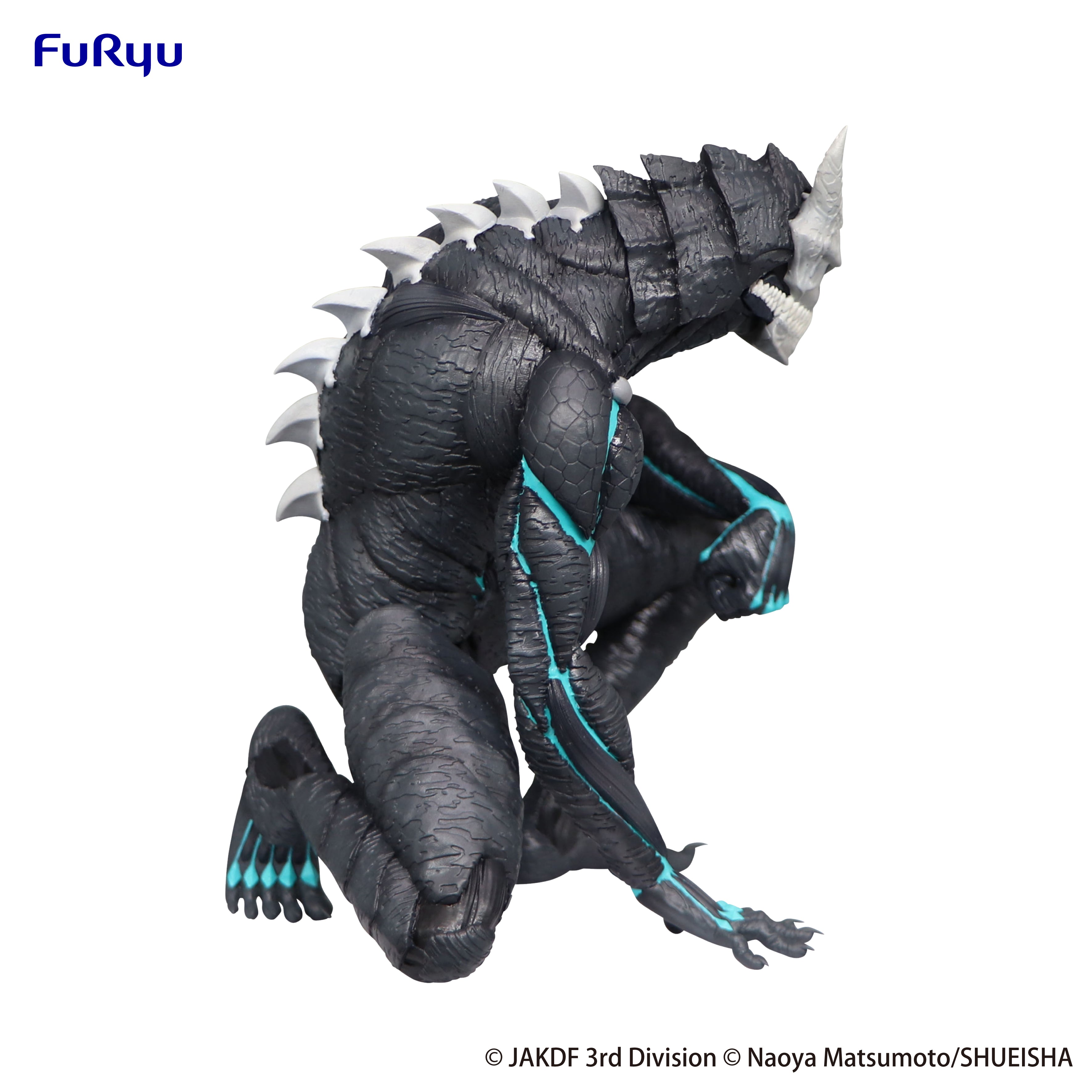 PRE-ORDER FuRyu - Kaiju No. 8 Noodle Stopper Figure - Kaiju No. 8
