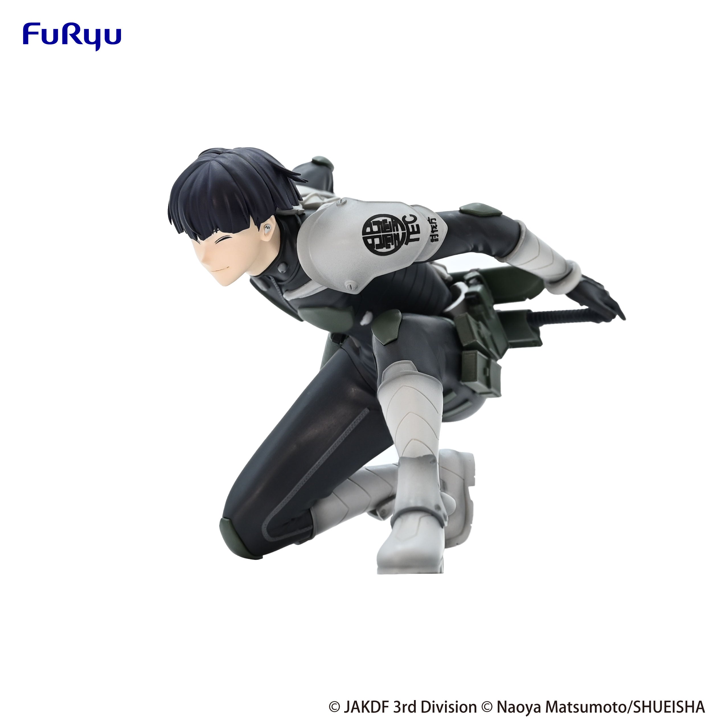 PRE-ORDER FuRyu - Kaiju No. 8 Noodle Stopper Figure - Soshiro Hoshina