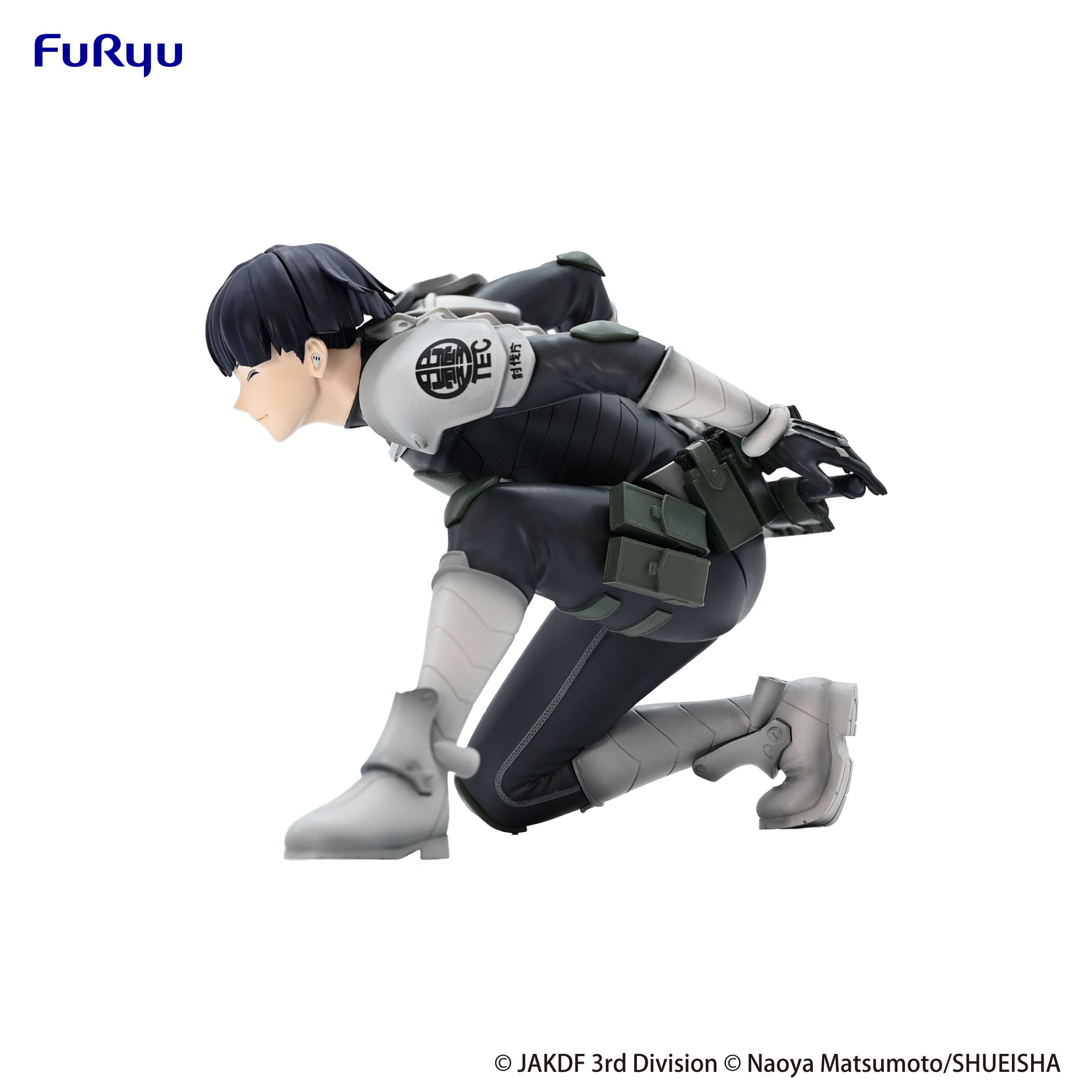 PRE-ORDER FuRyu - Kaiju No. 8 Noodle Stopper Figure - Soshiro Hoshina