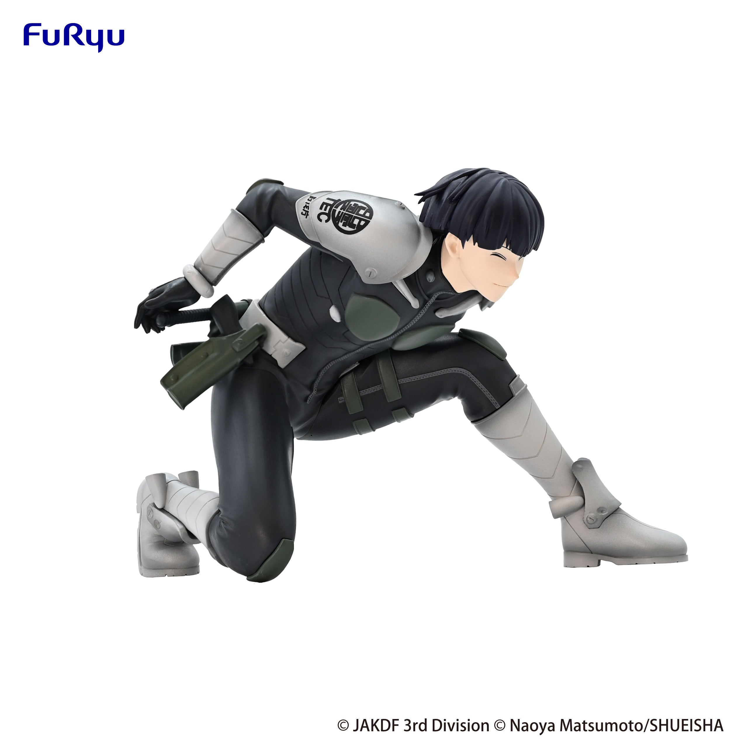 PRE-ORDER FuRyu - Kaiju No. 8 Noodle Stopper Figure - Soshiro Hoshina