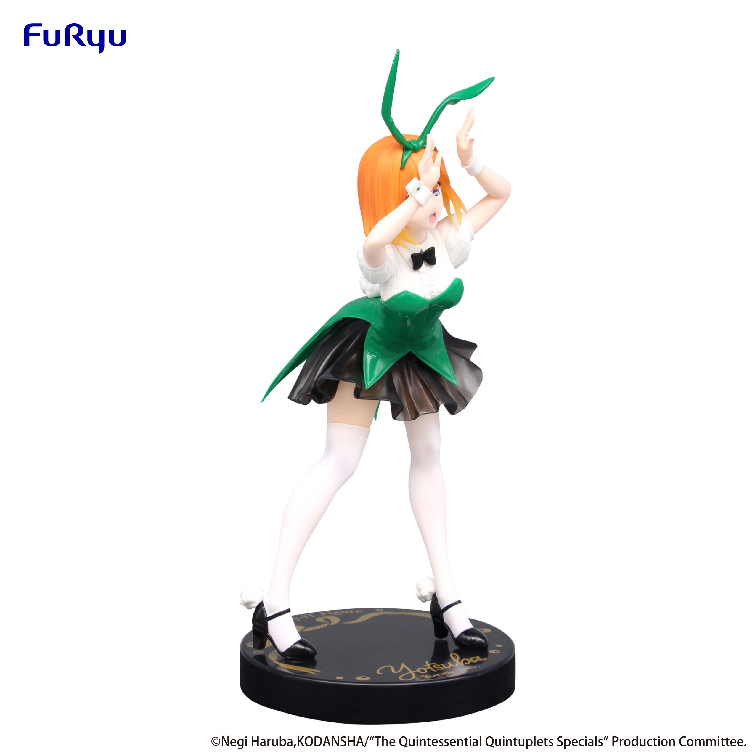 PRE-ORDER FuRyu - The Quintessential Quintuplets Specials Trio-Try-iT Figure - Yotsuba Nakano: Bunnies Ver. Another Color