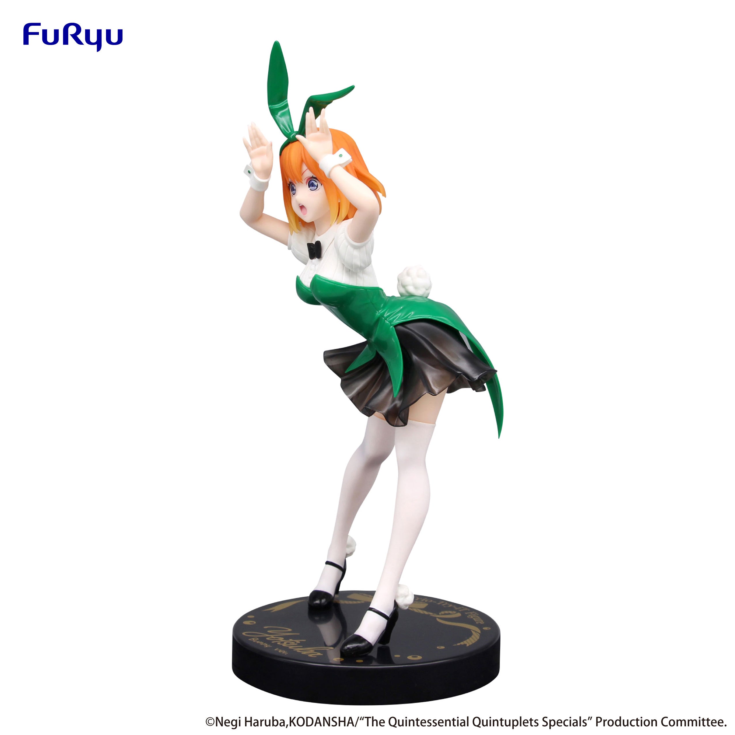 PRE-ORDER FuRyu - The Quintessential Quintuplets Specials Trio-Try-iT Figure - Yotsuba Nakano: Bunnies Ver. Another Color