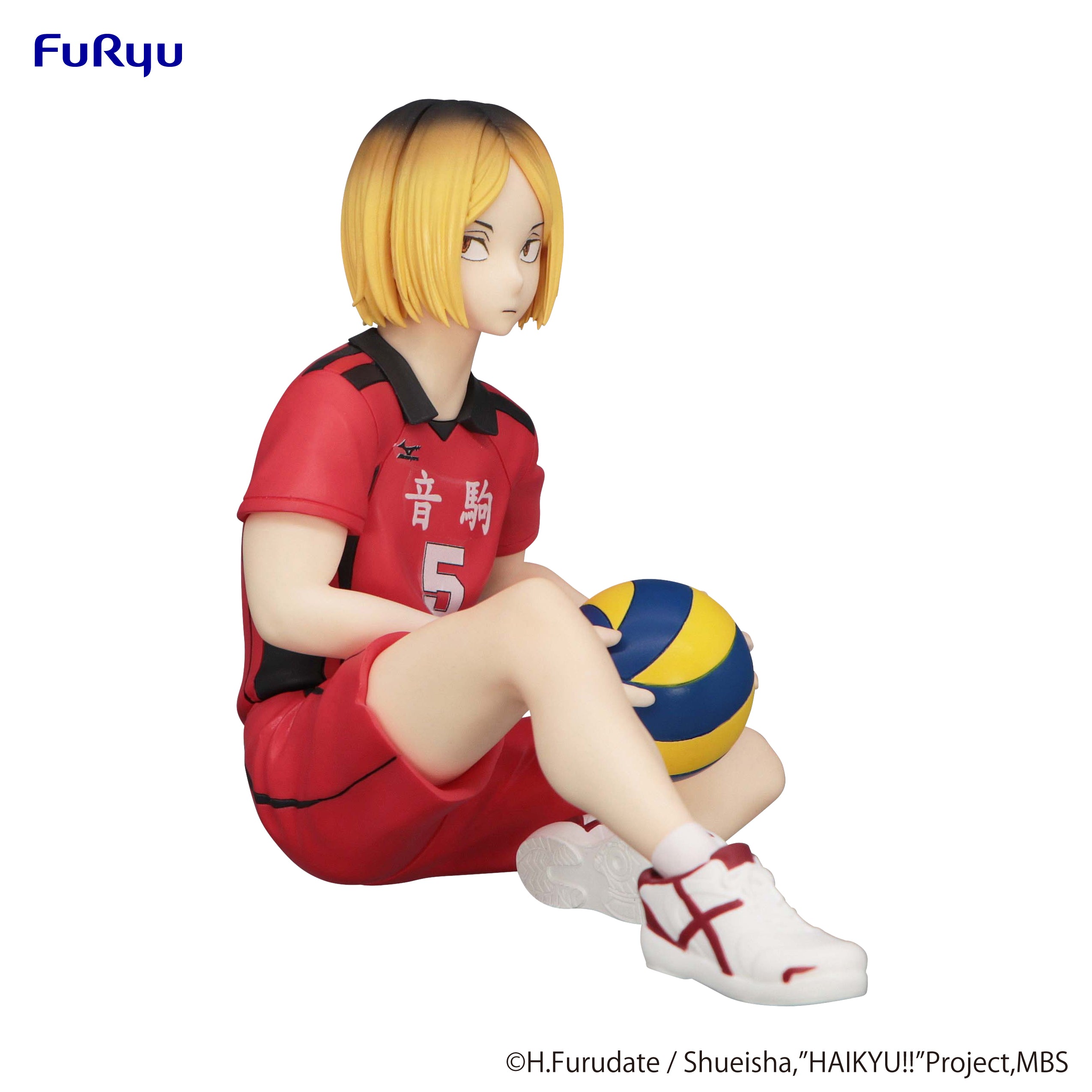 PRE-ORDER FuRyu - HAIKYU!! Noodle Stopper Figure - Kenma Kozume [November 2024 Release]