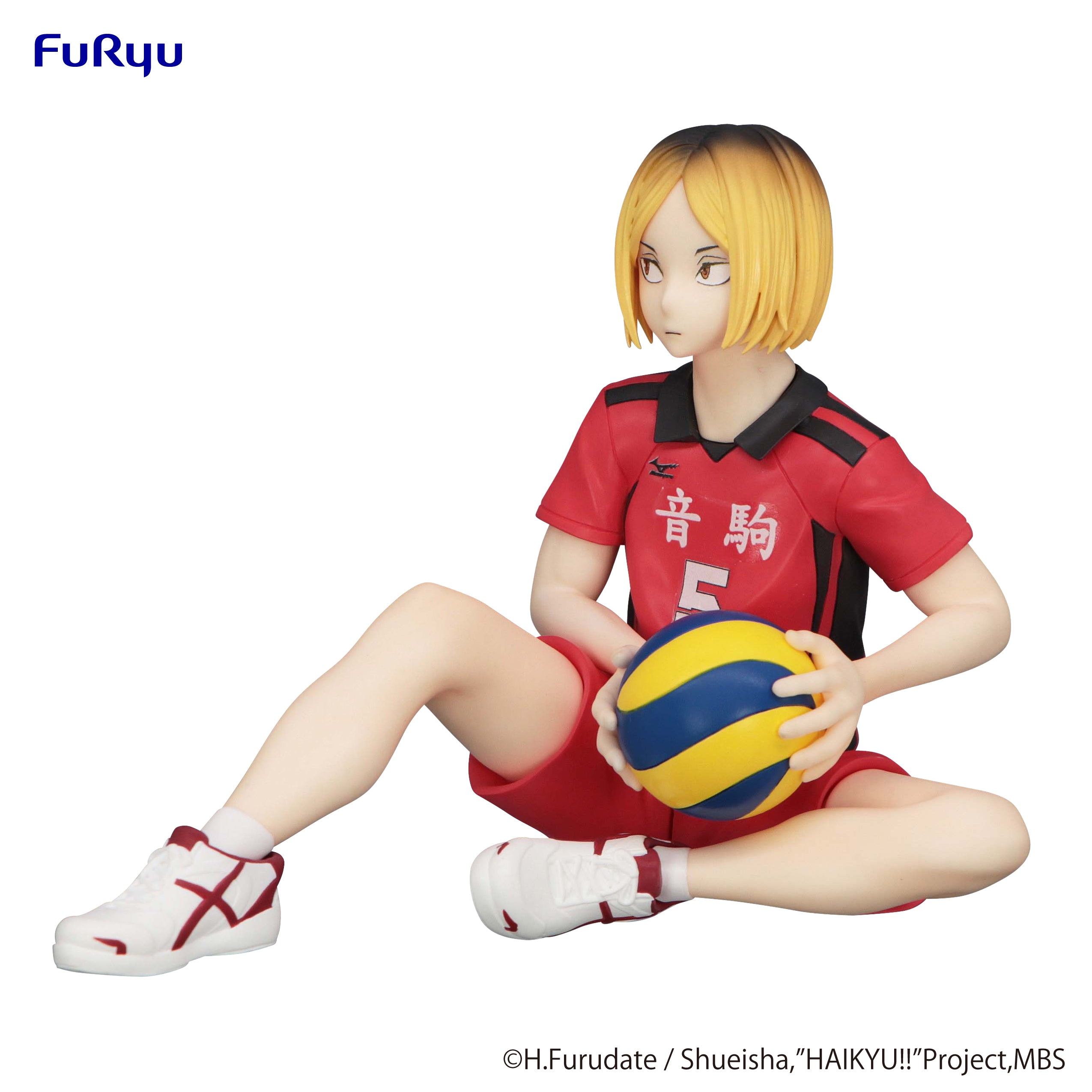 PRE-ORDER FuRyu - HAIKYU!! Noodle Stopper Figure - Kenma Kozume [November 2024 Release]