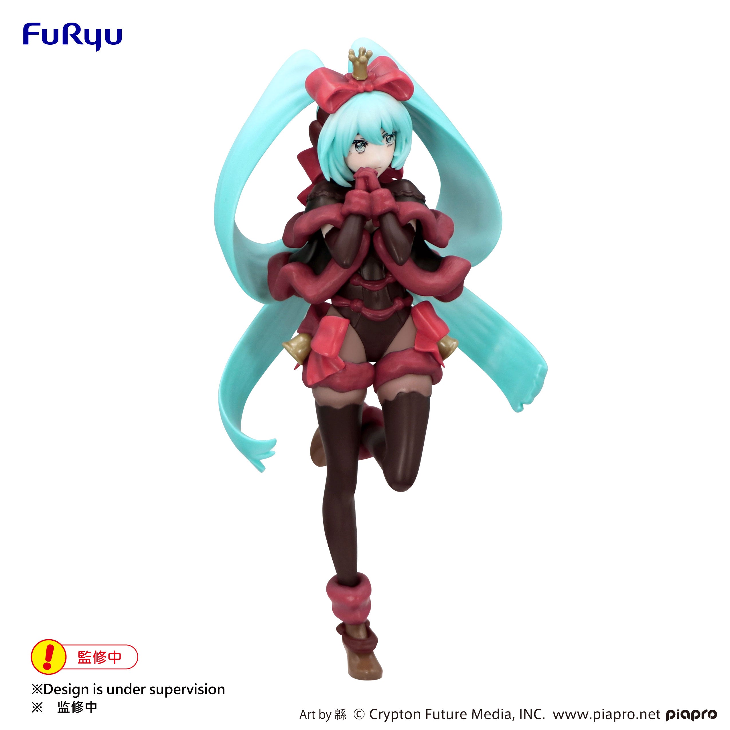 PRE-ORDER FuRyu - Vocaloid Exceed Creative Figure - SweetSweets Series - Hatsune Miku: Noel Raspberry Ver.