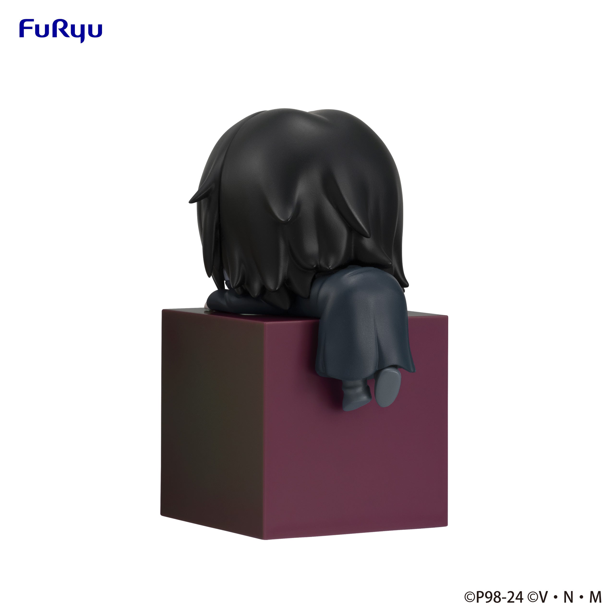 PRE-ORDER FuRyu - HUNTER×HUNTER Hikkake Figure - Feitan