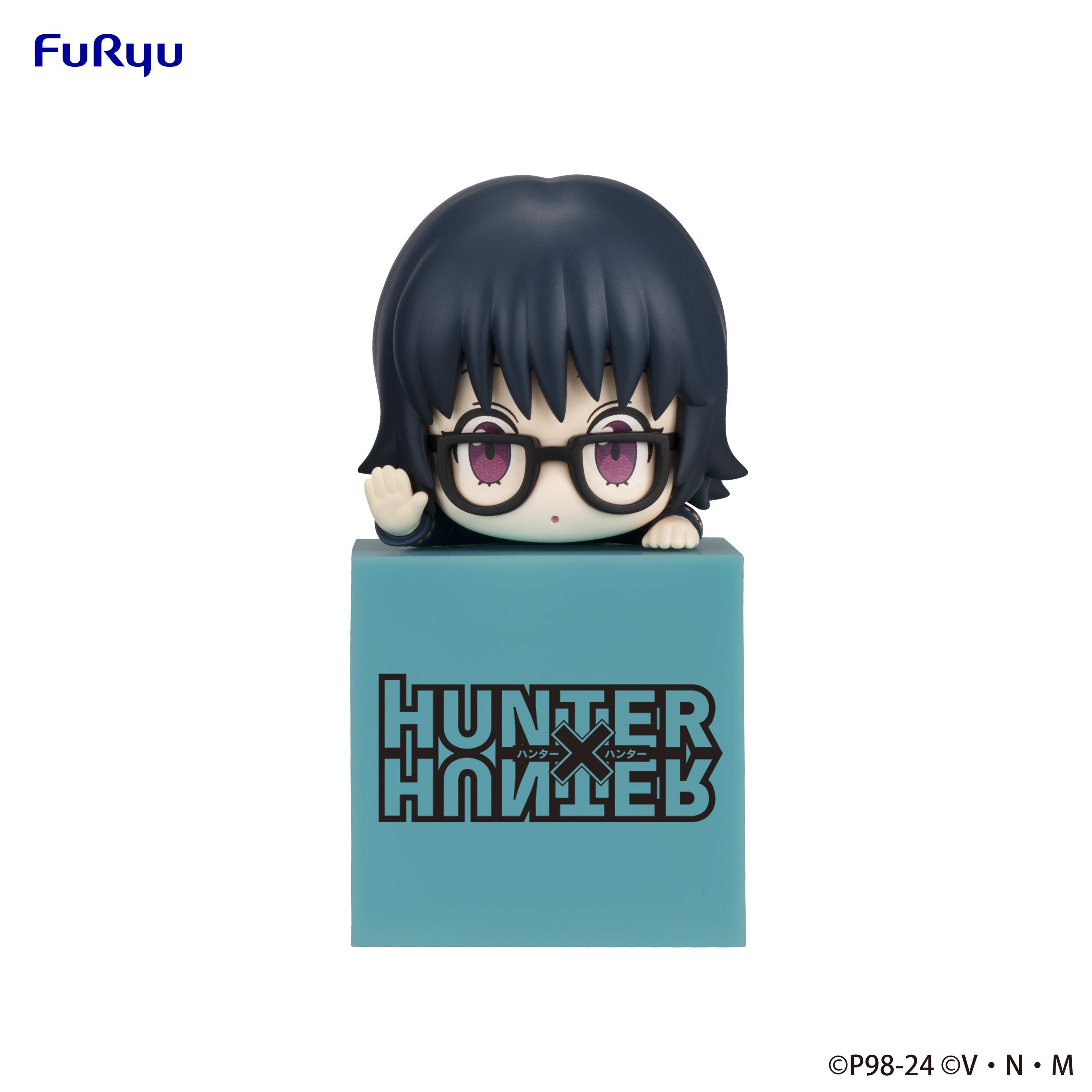 PRE-ORDER FuRyu - HUNTER×HUNTER Hikkake Figure - Shizuku
