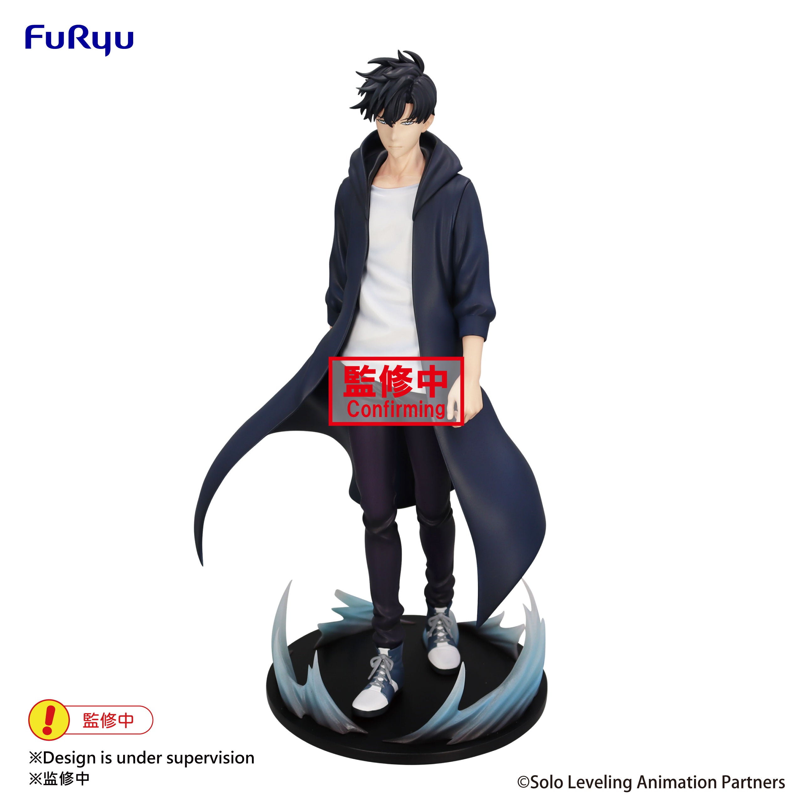 IN-STOCK FuRyu - Solo Leveling Trio-Try-iT Figure - Sung Jinwoo [October 2025]