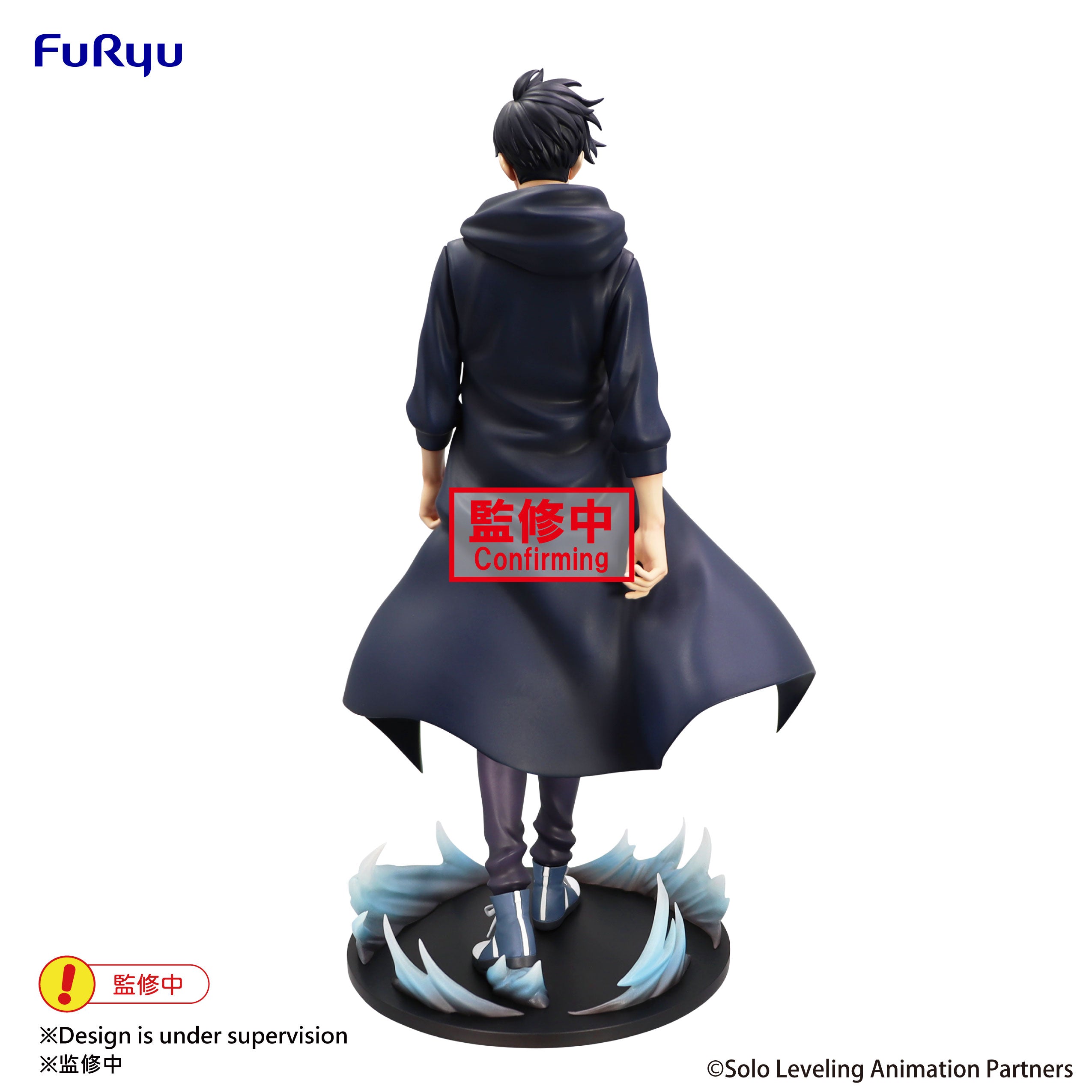 IN-STOCK FuRyu - Solo Leveling Trio-Try-iT Figure - Sung Jinwoo [October 2025]