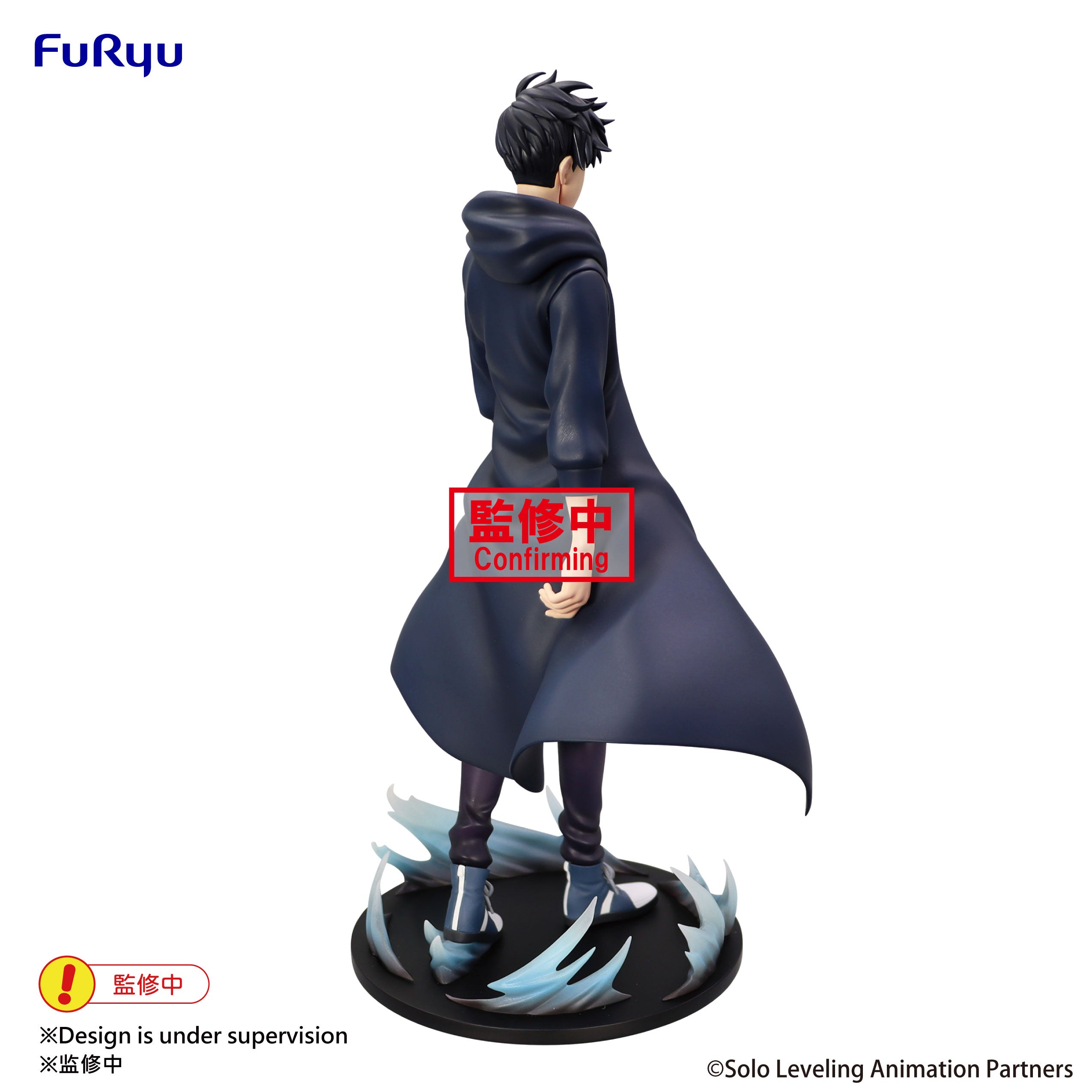 IN-STOCK FuRyu - Solo Leveling Trio-Try-iT Figure - Sung Jinwoo [October 2025]