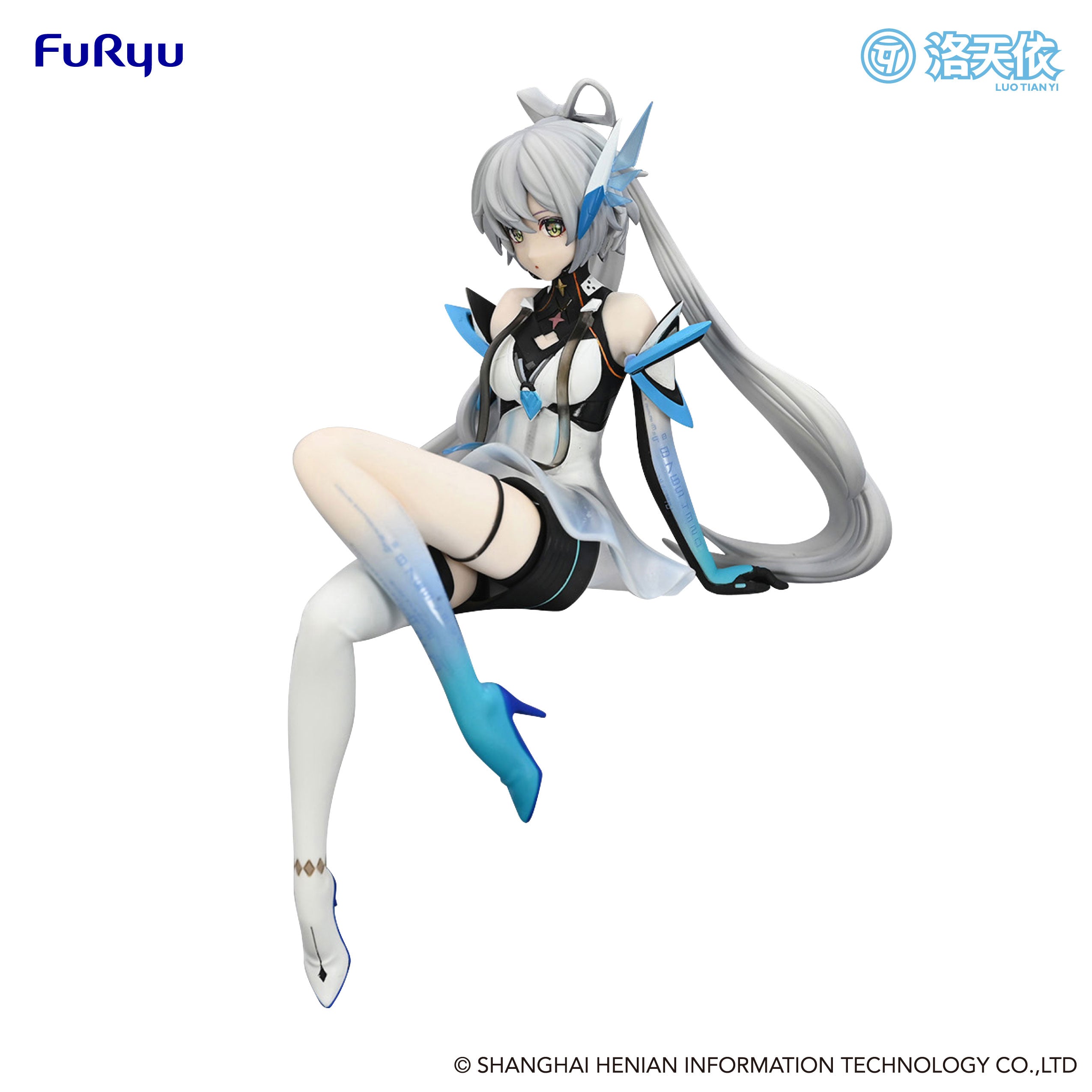 PRE-ORDER FuRyu - LUO TIAN YI Noodle Stopper Figure - V Singer Luo Tian Yi: CODE LUO Ver.