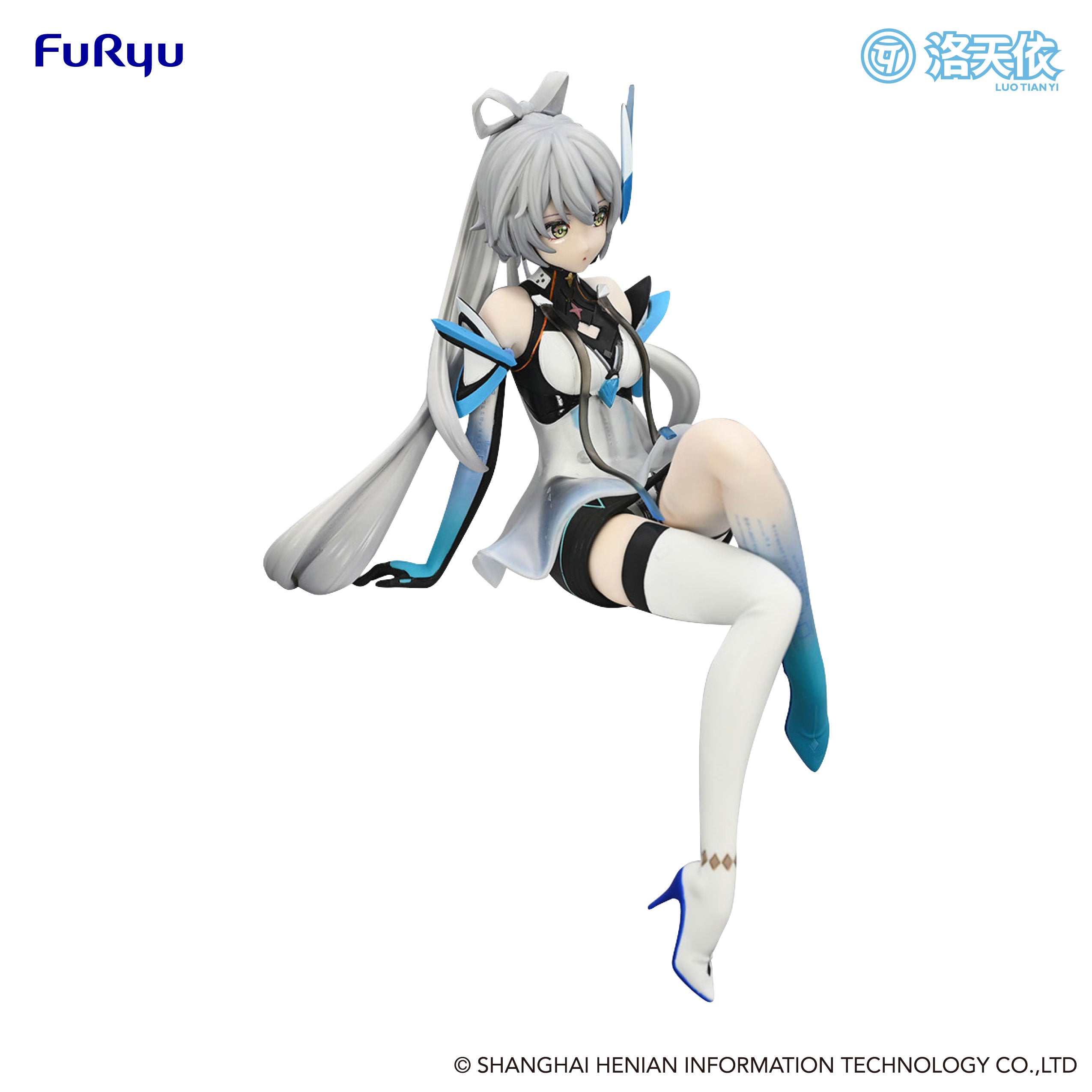 PRE-ORDER FuRyu - LUO TIAN YI Noodle Stopper Figure - V Singer Luo Tian Yi: CODE LUO Ver.