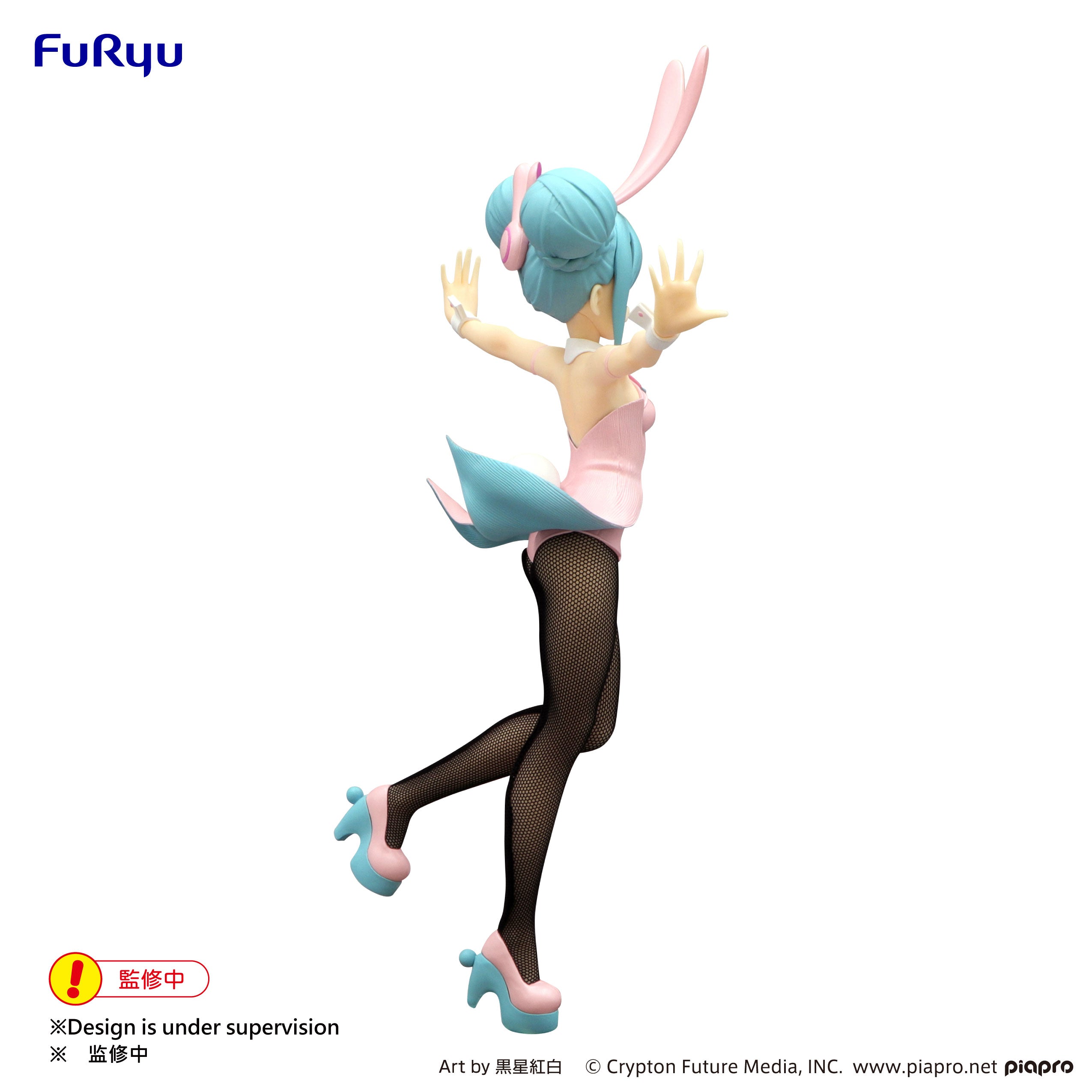 PRE-ORDER FuRyu - Vocaloid BiCute Bunnies Figure - Hatsune Miku: Wink Pearl Pink Color Ver.
