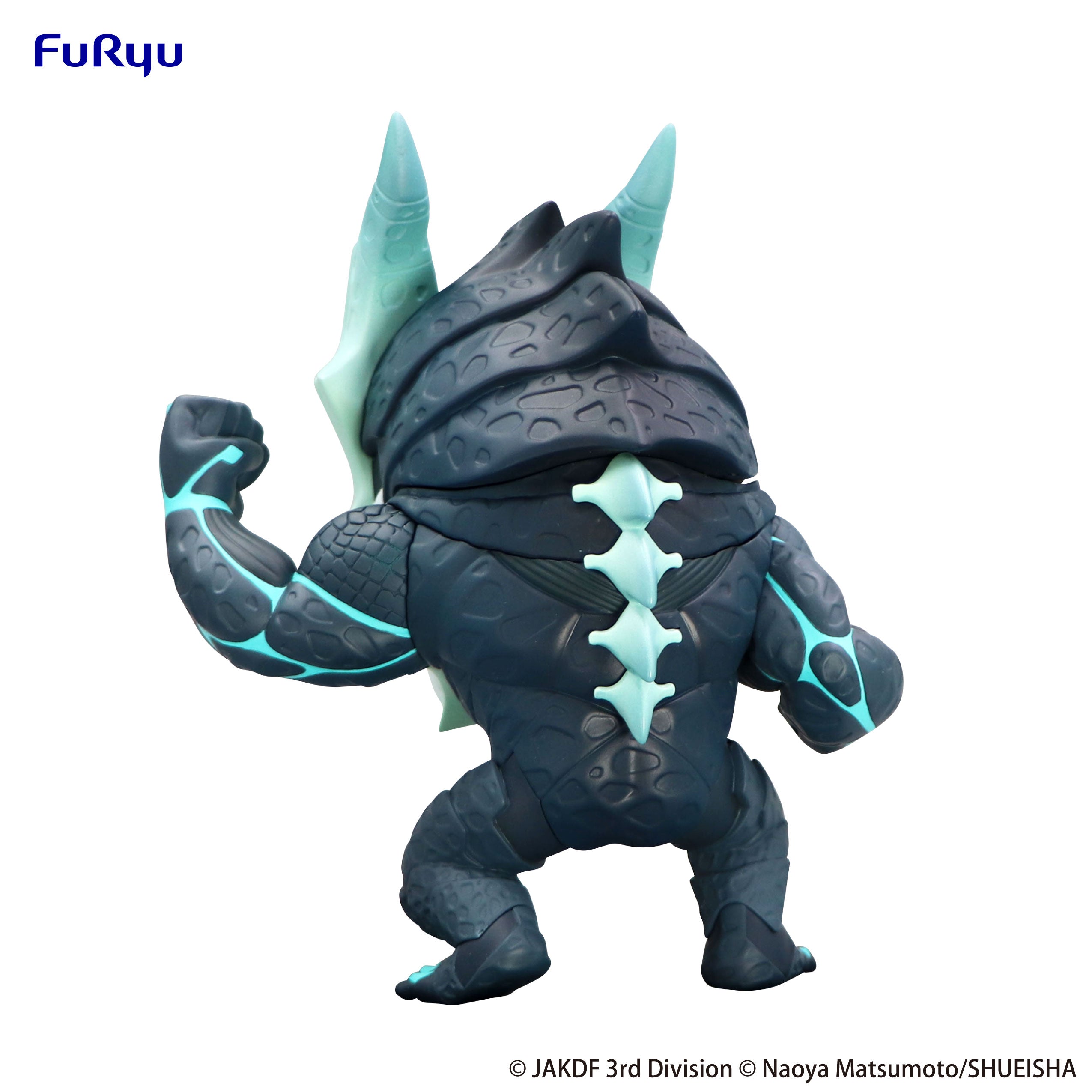 PRE-ORDER FuRyu - Kaiju No. 8 TOONIZE  - Kaiju No. 8: Cartoon Color Ver.
