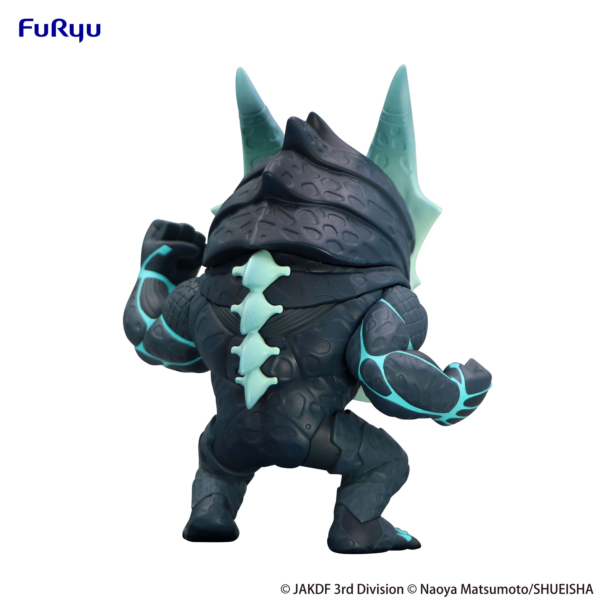 PRE-ORDER FuRyu - Kaiju No. 8 TOONIZE  - Kaiju No. 8: Cartoon Color Ver.