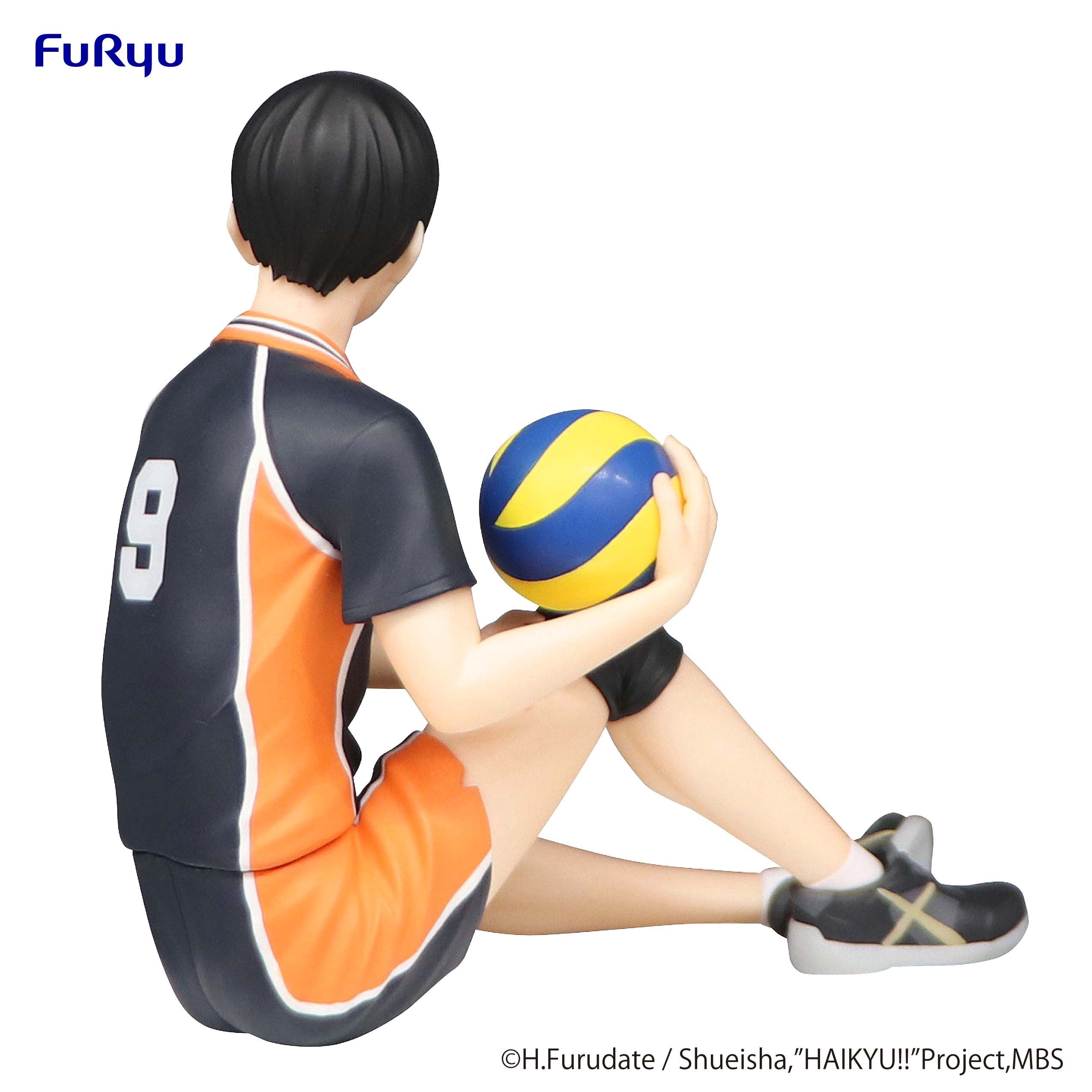 PRE-ORDER FuRyu - HAIKYU!! Noodle Stopper Figure - Tobio Kageyama [November 2024 Release]