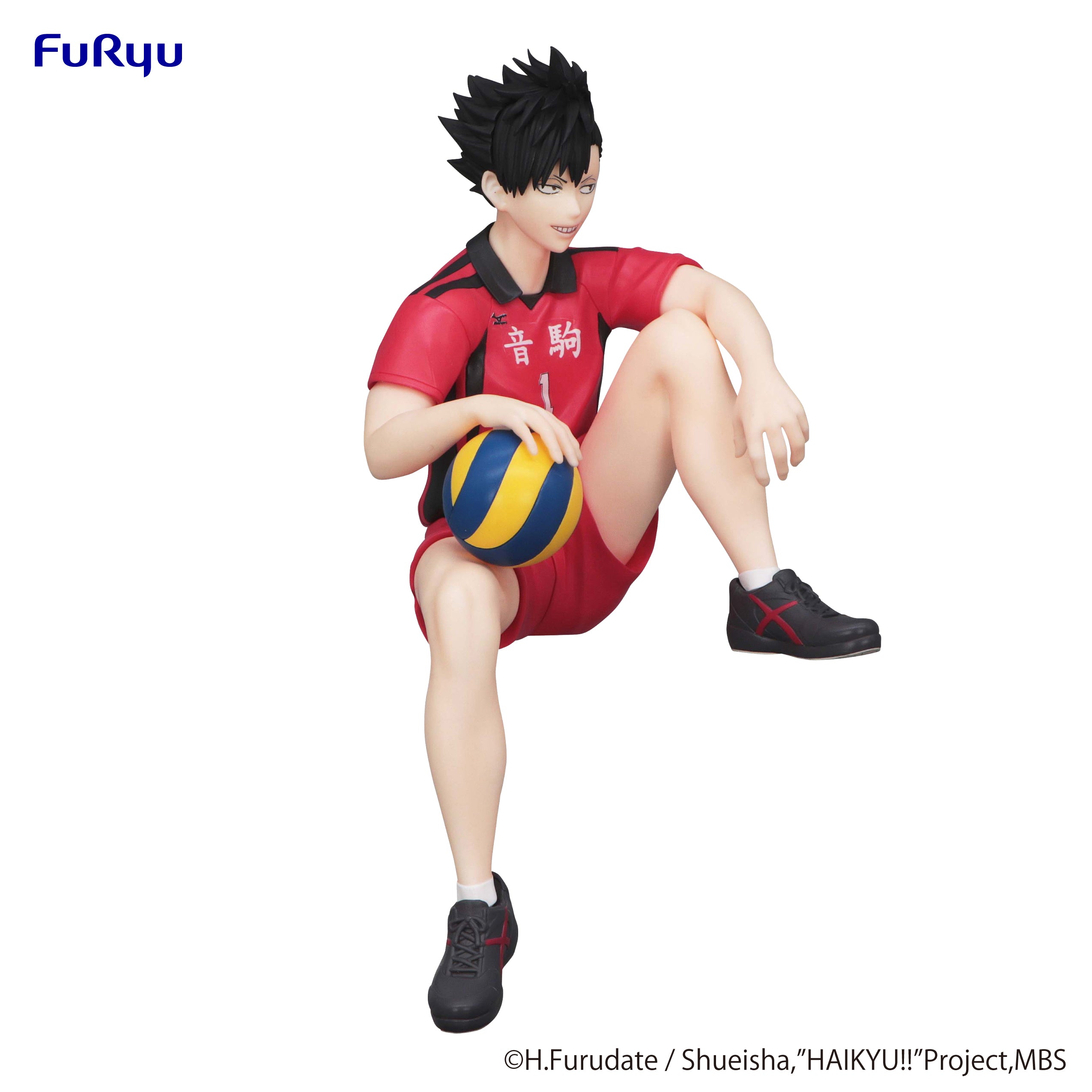PRE-ORDER FuRyu - HAIKYU!! Noodle Stopper Figure - Tetsuro Kuroo [November 2024 Release]