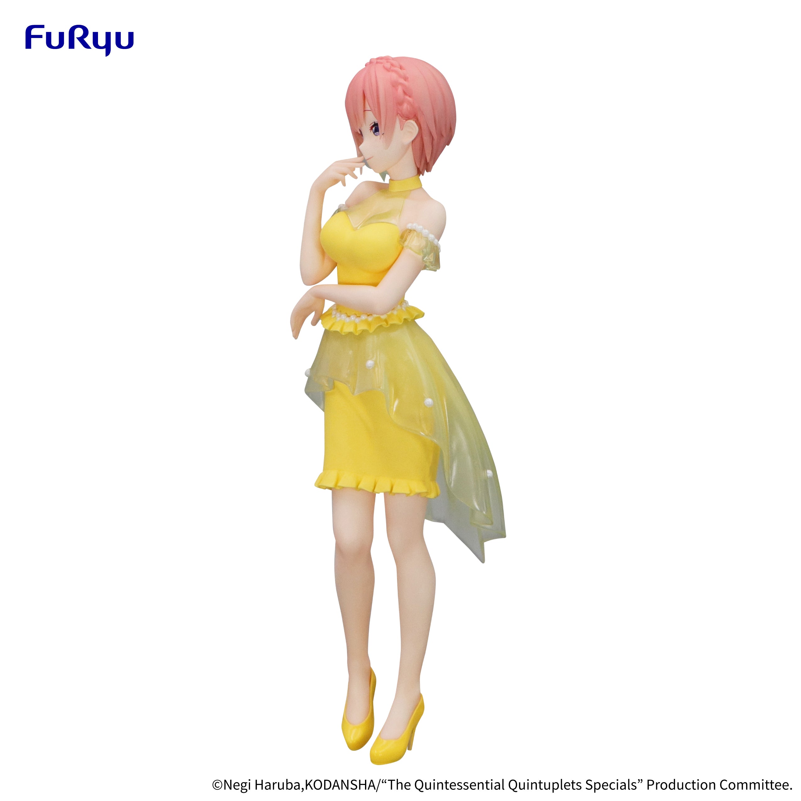 PRE-ORDER FuRyu - The Quintessential Quintuplets Specials Trio-Try-iT Figure - Ichika Nakano: Pastel Dress Ver.-