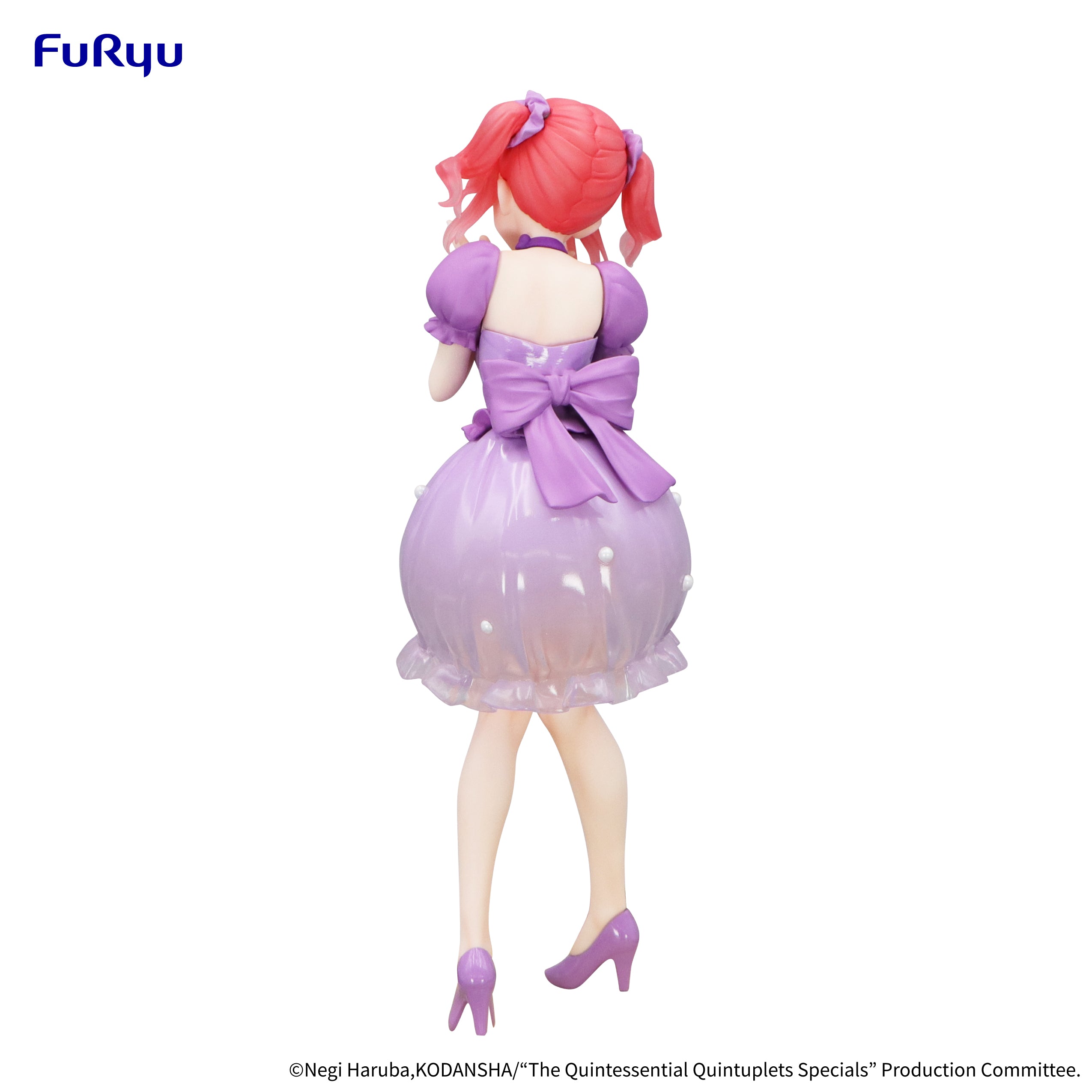 PRE-ORDER FuRyu - The Quintessential Quintuplets Specials Trio-Try-iT Figure - Nino Nakano: Pastel Dress Ver.-