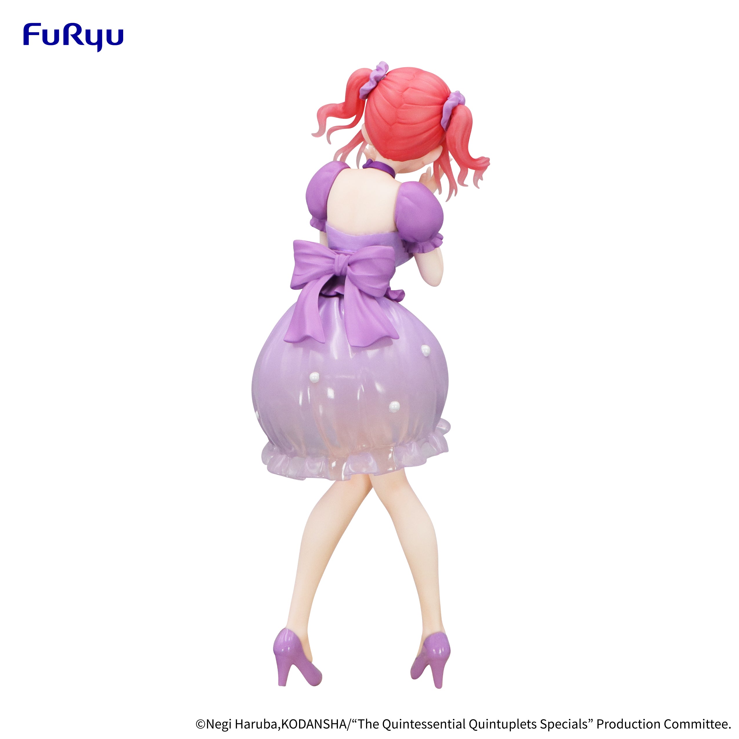 PRE-ORDER FuRyu - The Quintessential Quintuplets Specials Trio-Try-iT Figure - Nino Nakano: Pastel Dress Ver.-